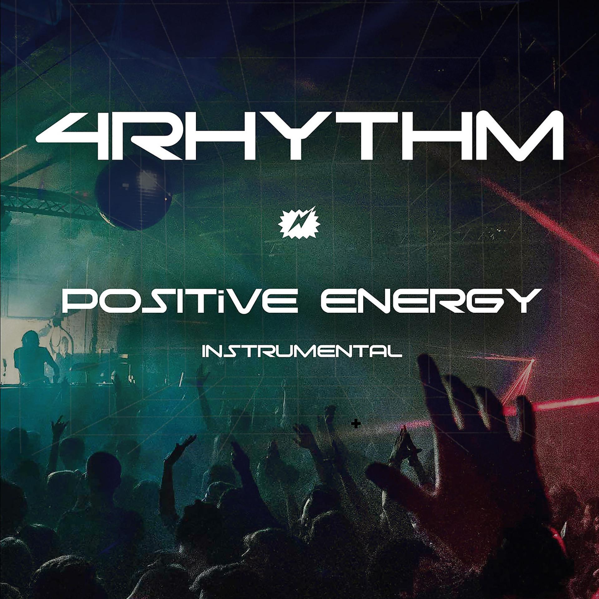 Постер альбома Positive Energy