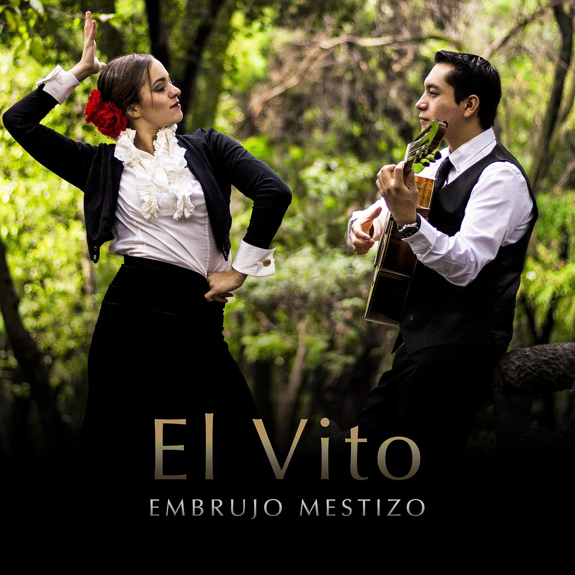Постер альбома El Vito