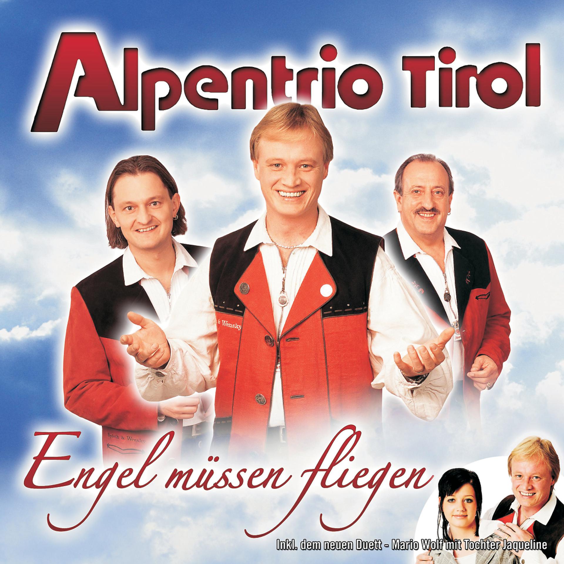 Постер альбома Engel Müssen Fliegen