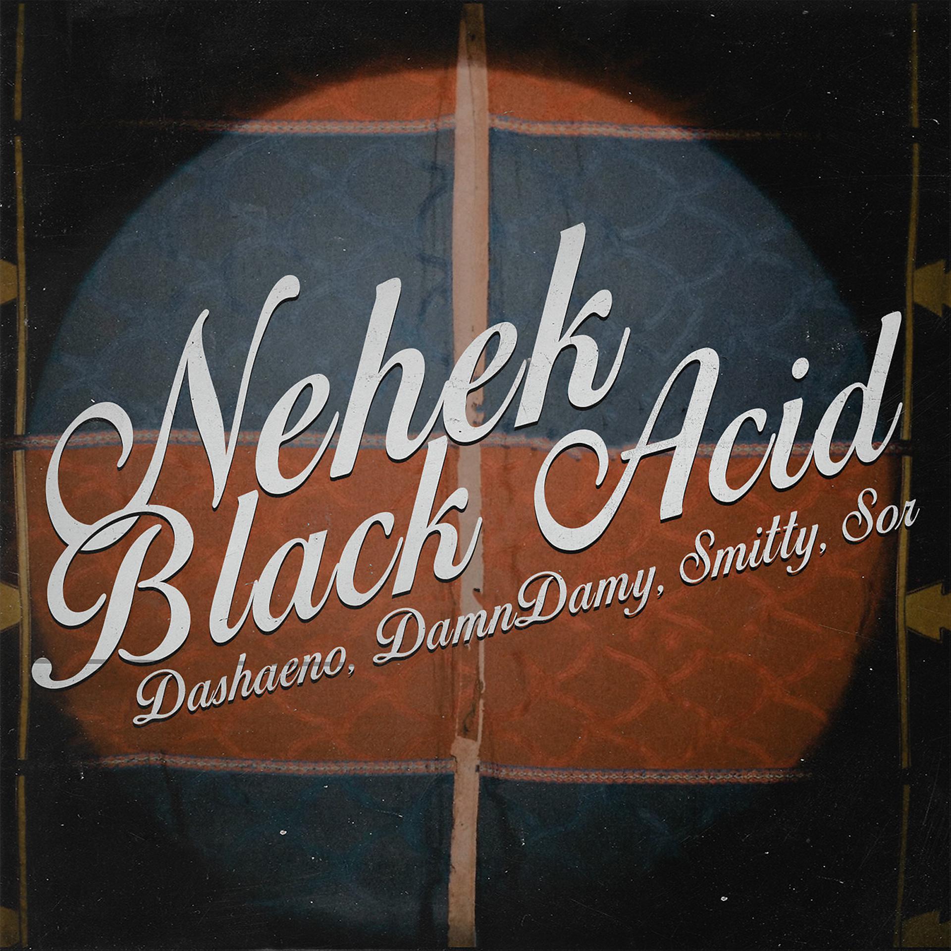 Постер альбома Nehek