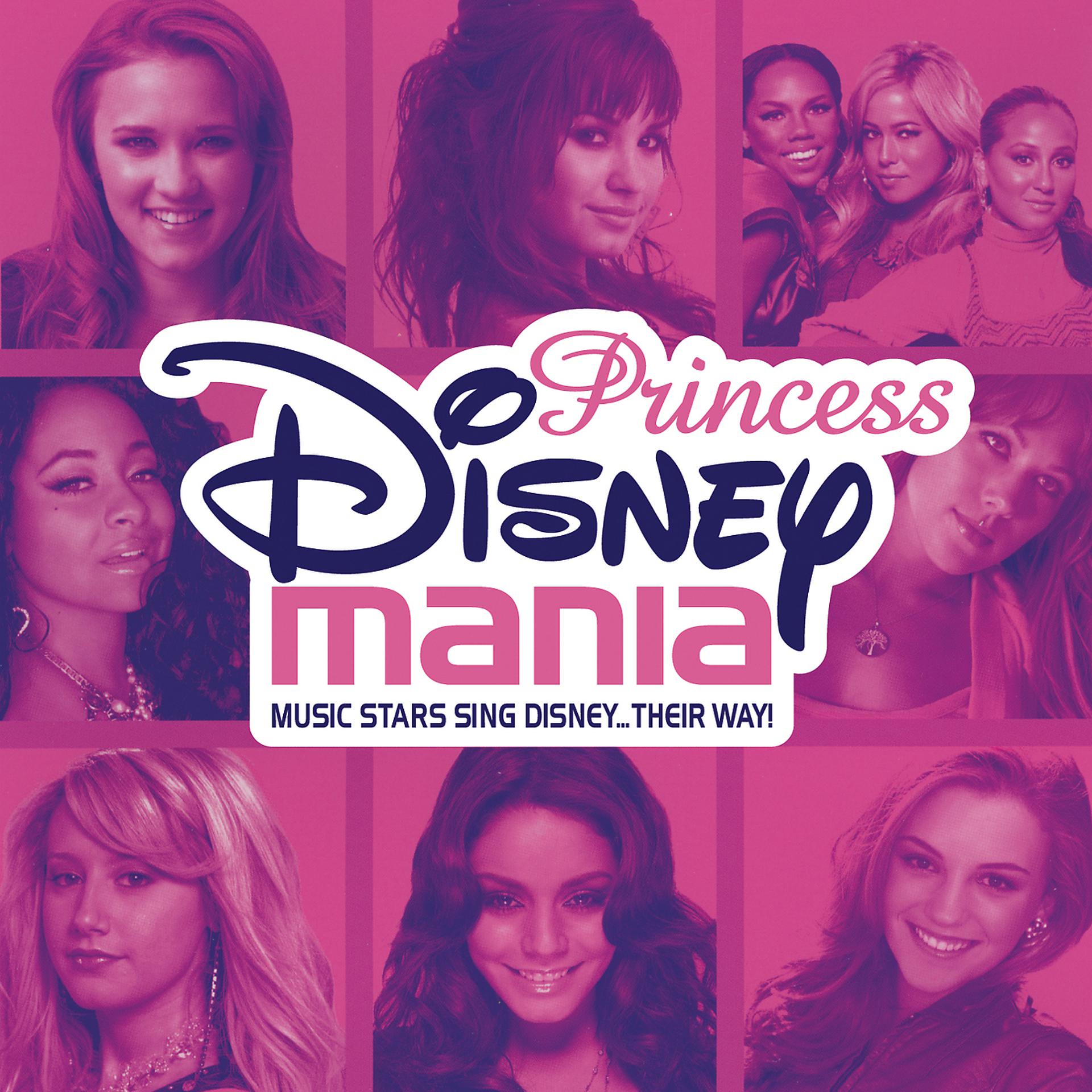 Постер альбома Princess Disneymania