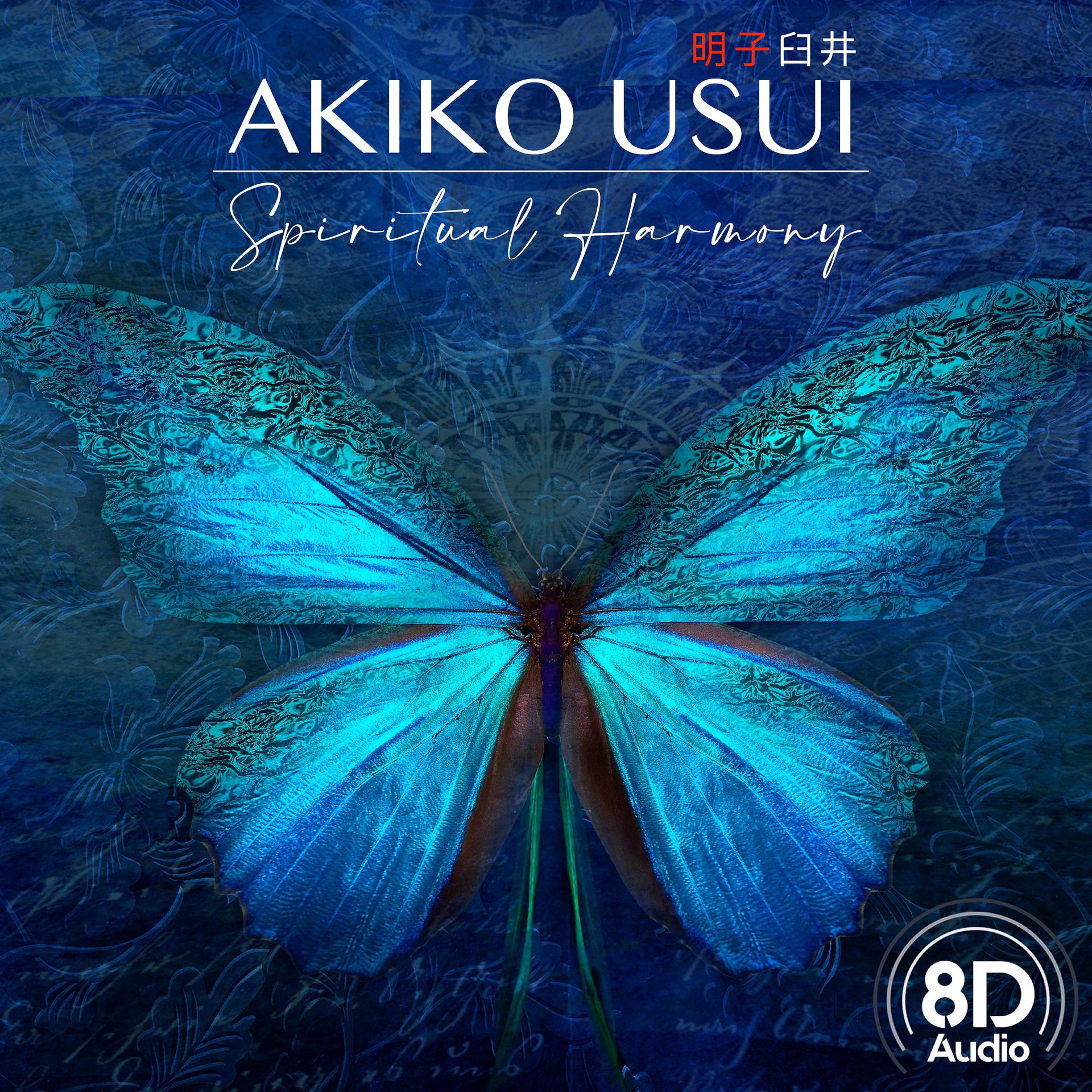 Постер альбома Spiritual Harmony (8D Audio)