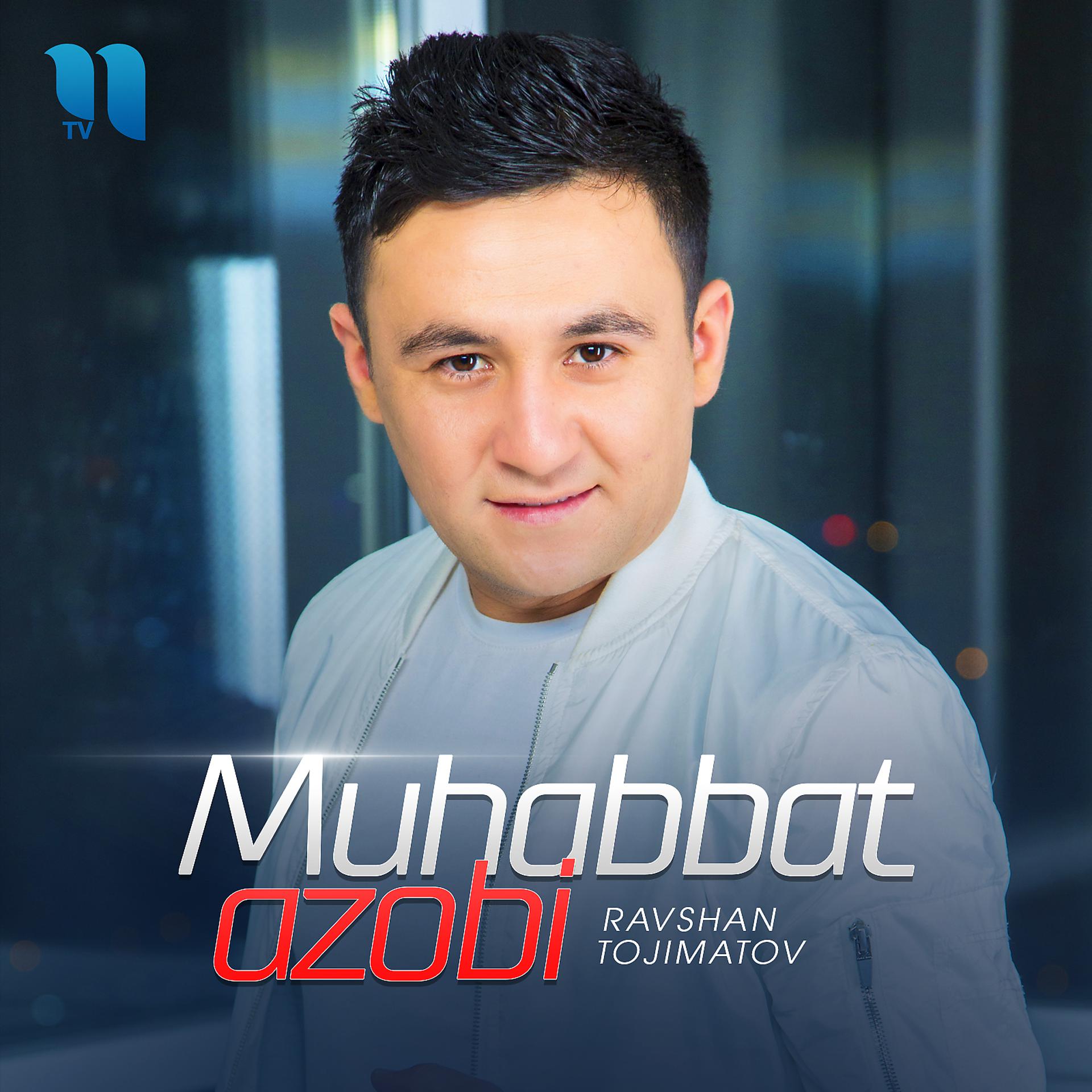 Постер альбома Muhabbat Azobi