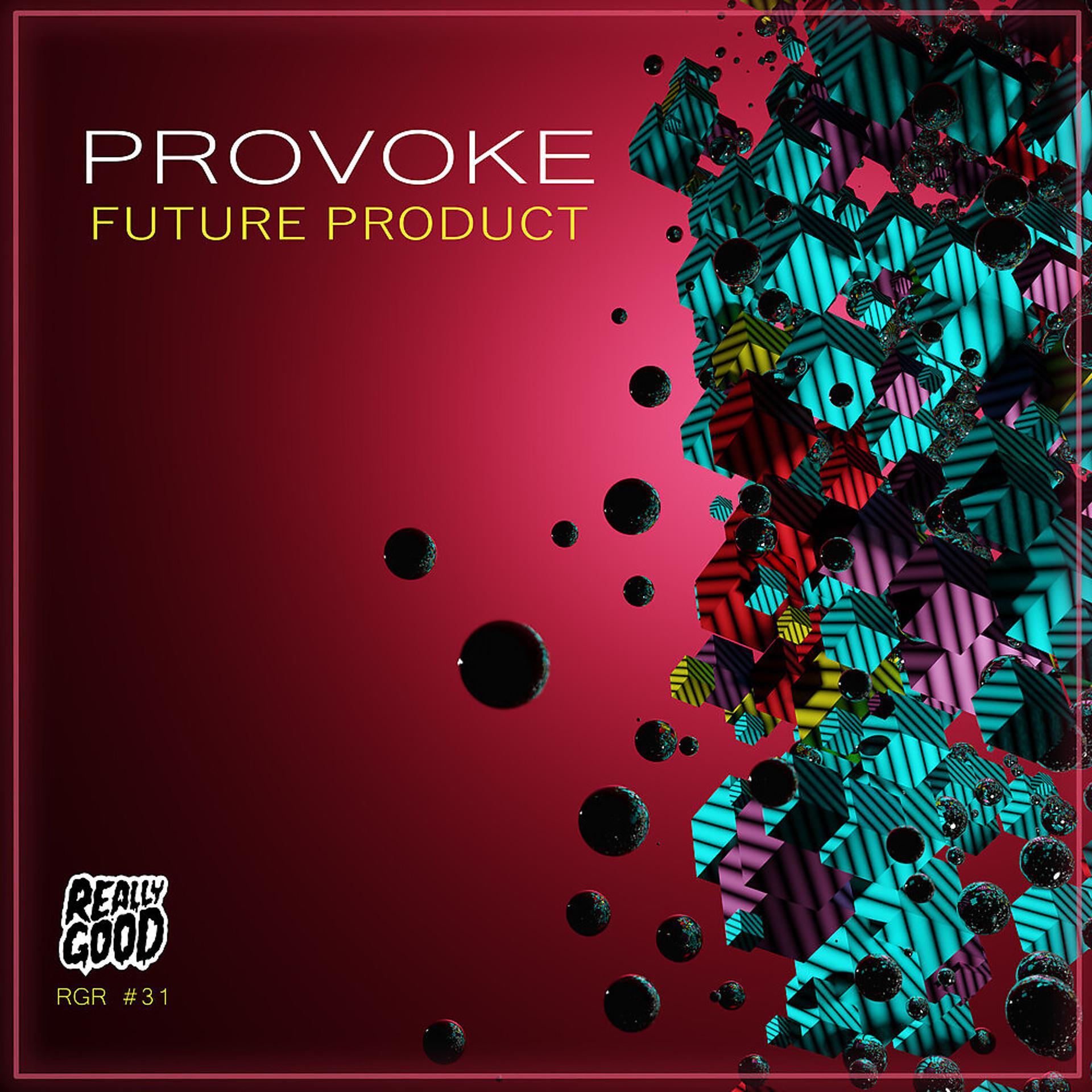 Постер альбома Future Product