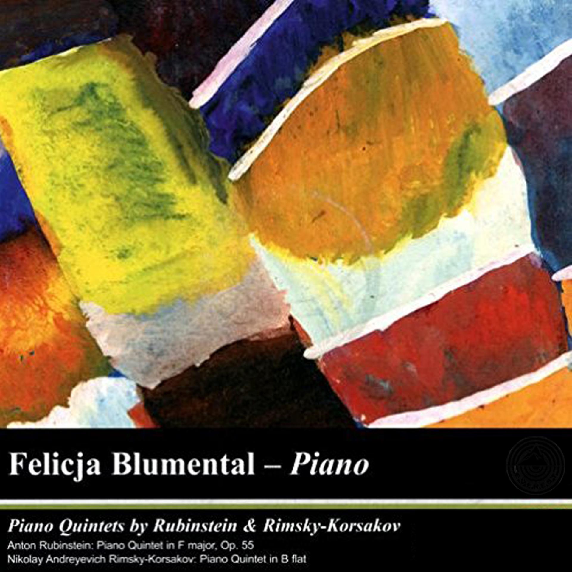 Постер альбома Piano Quintets by Rubinstein and Rimsky-Korsakov
