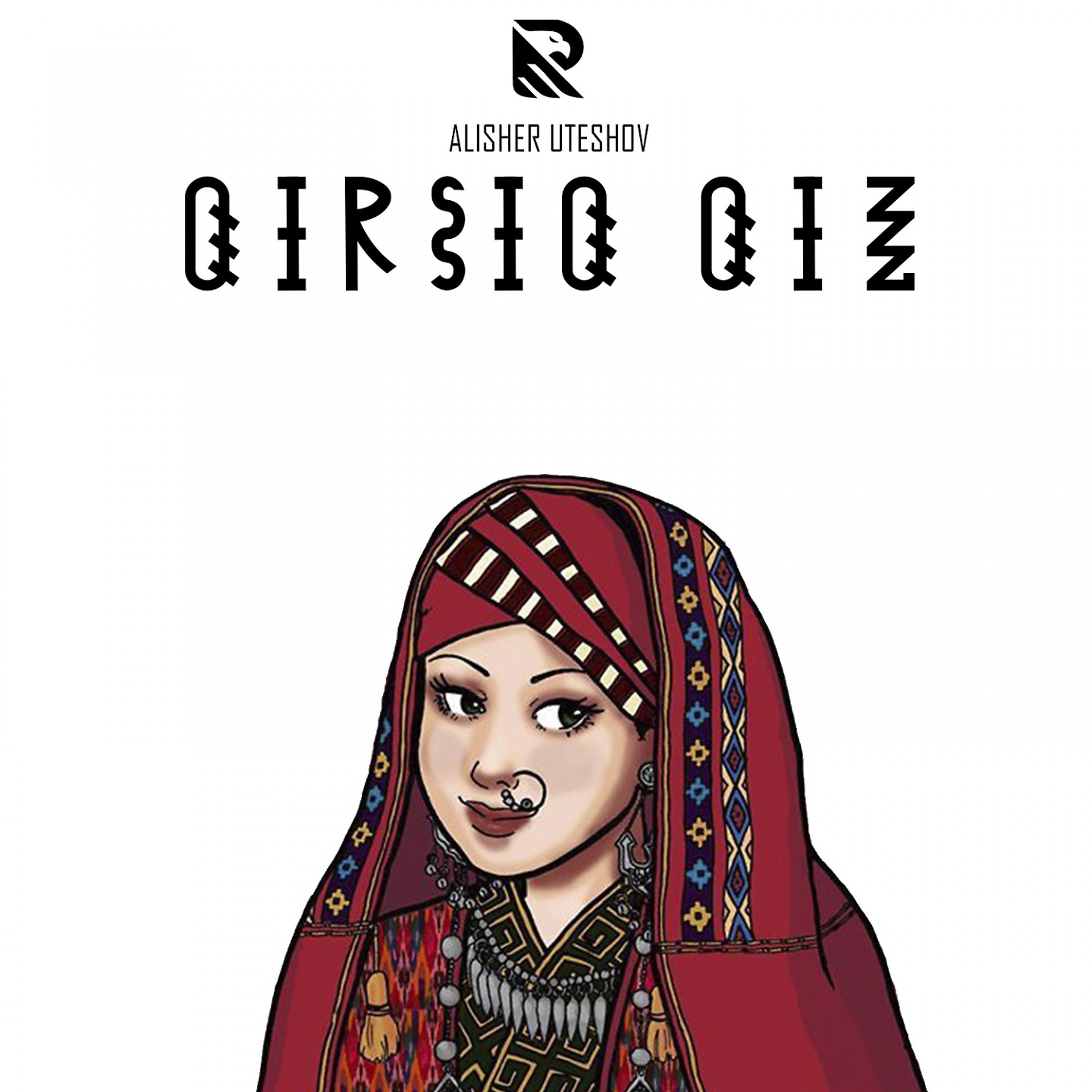 Постер альбома Qirsiq Qiz