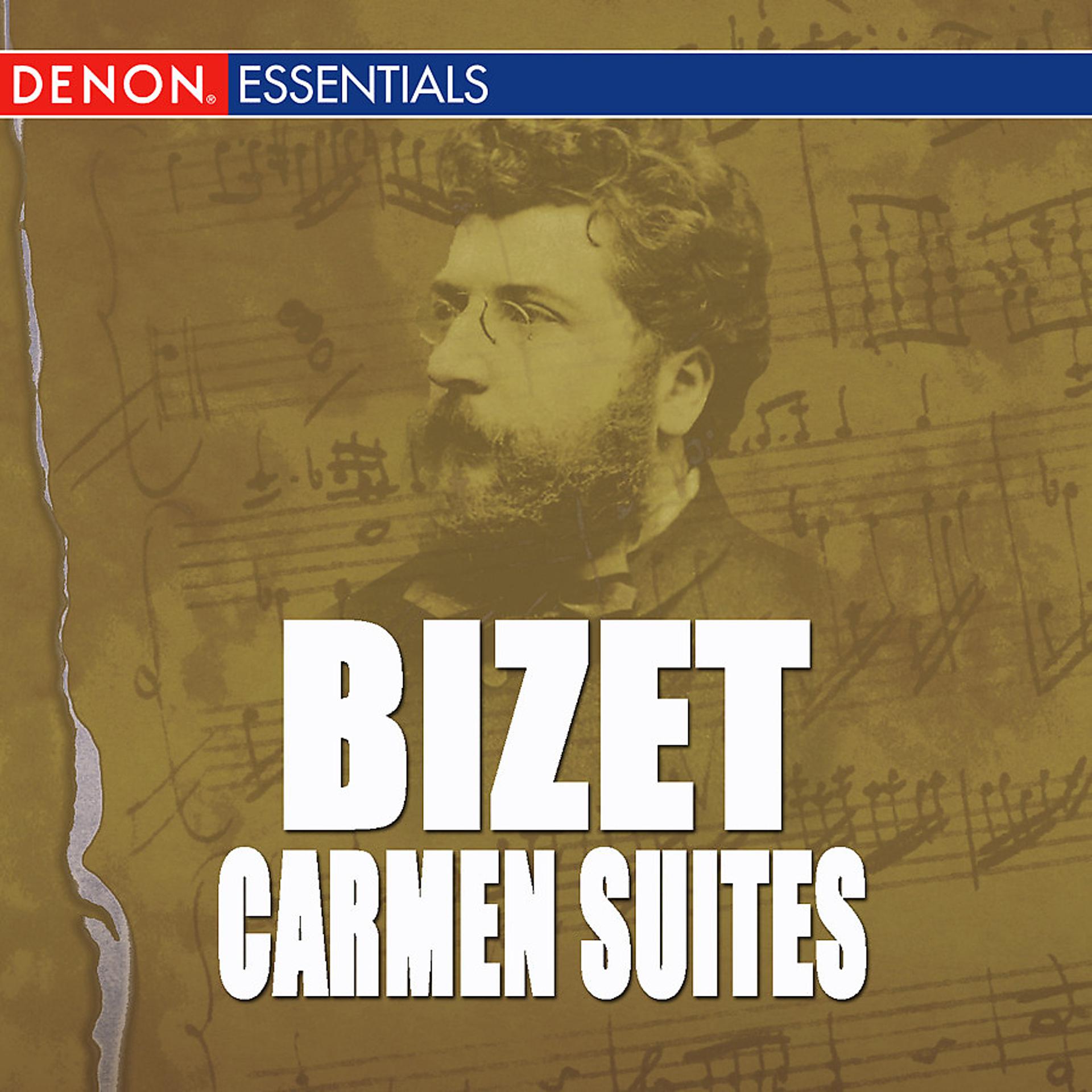 Постер альбома Bizet: Carmen, Opera Suite