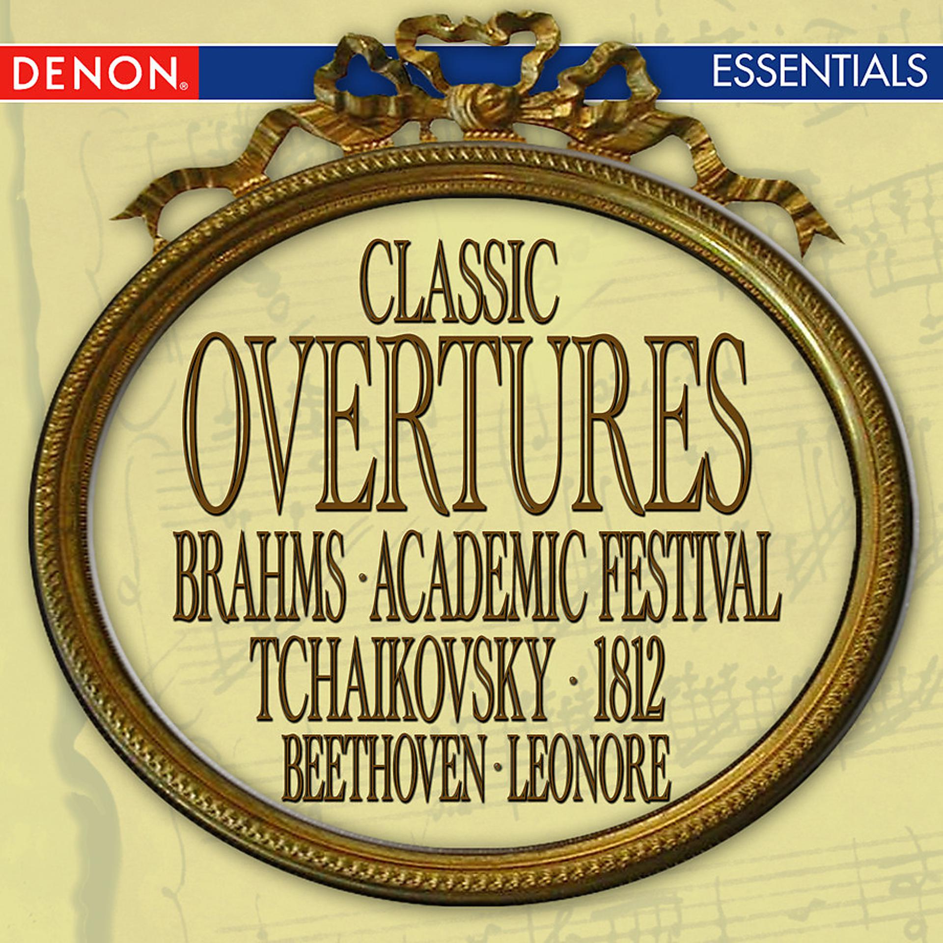 Постер альбома Classic Overtures Volume 1