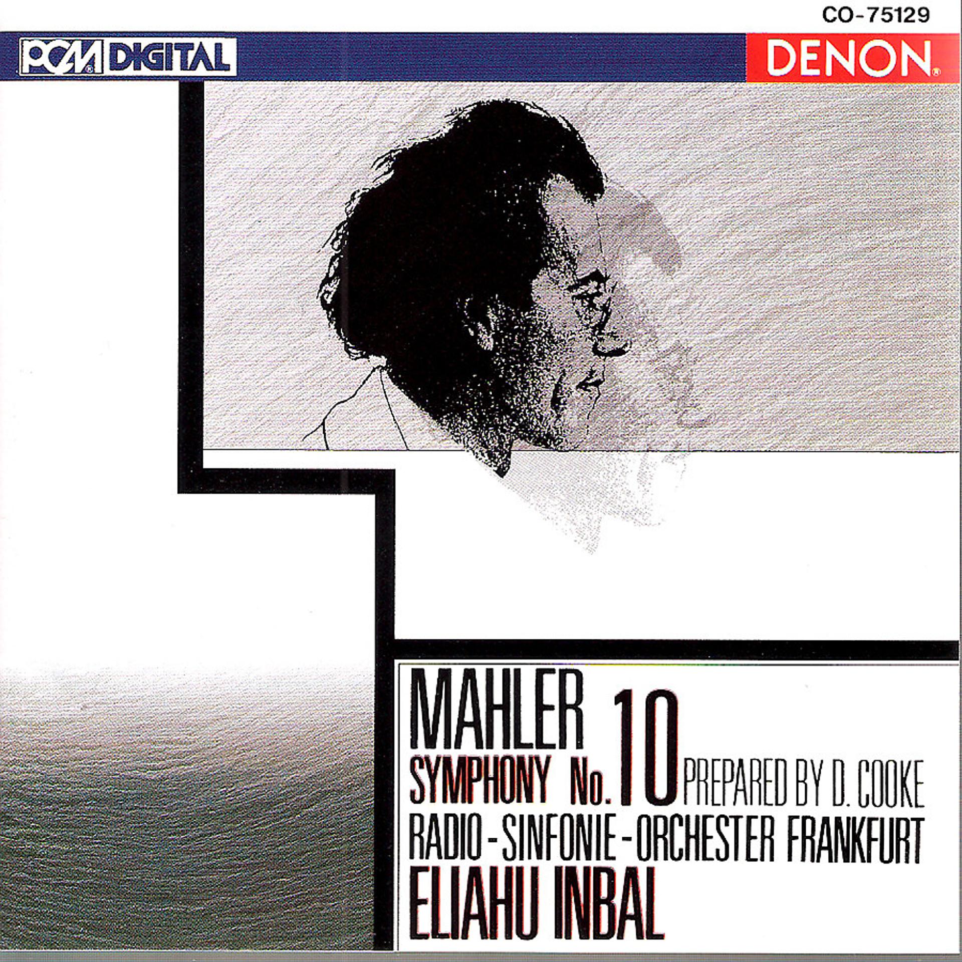 Постер альбома Mahler: Symphony No. 10