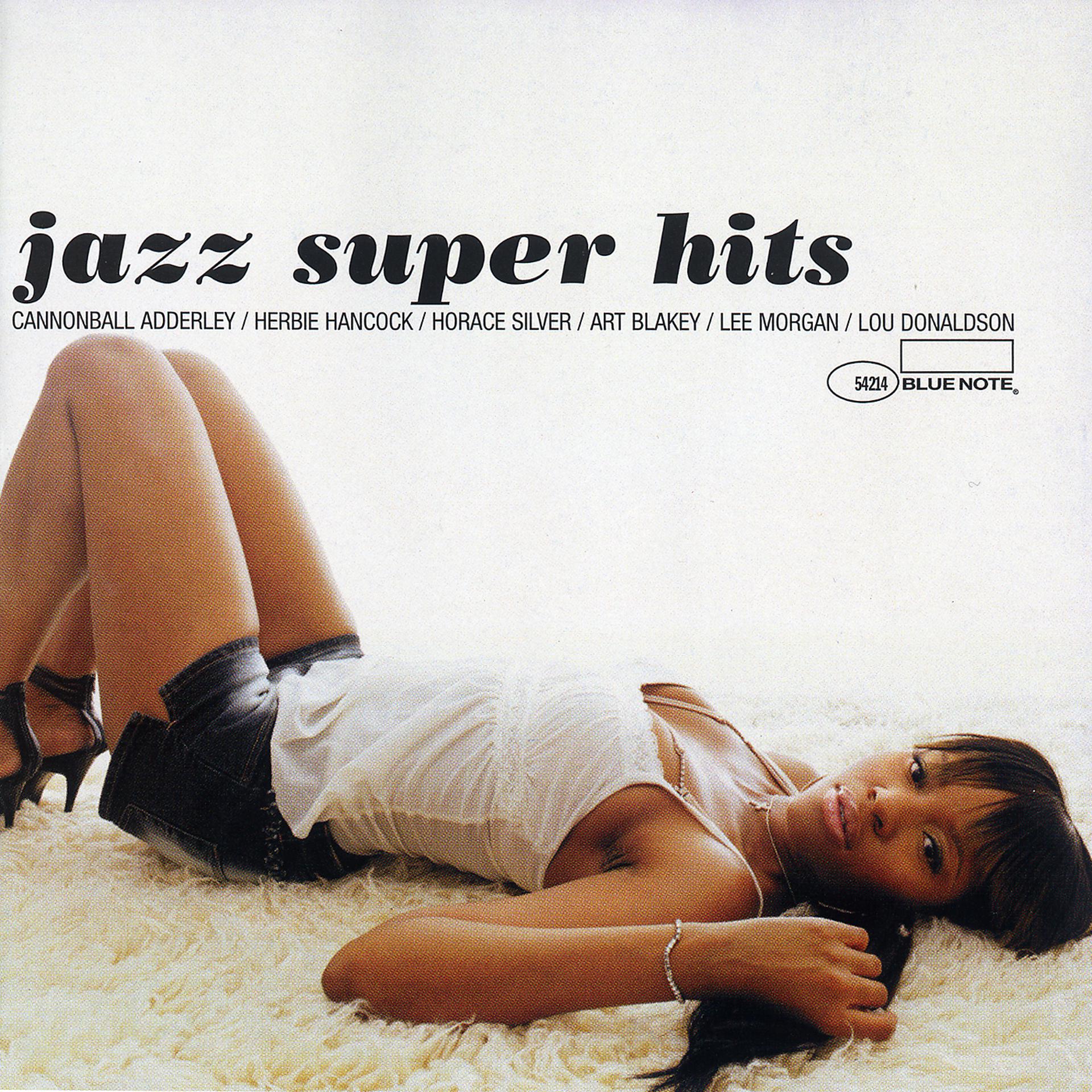 Постер альбома Jazz Super Hits