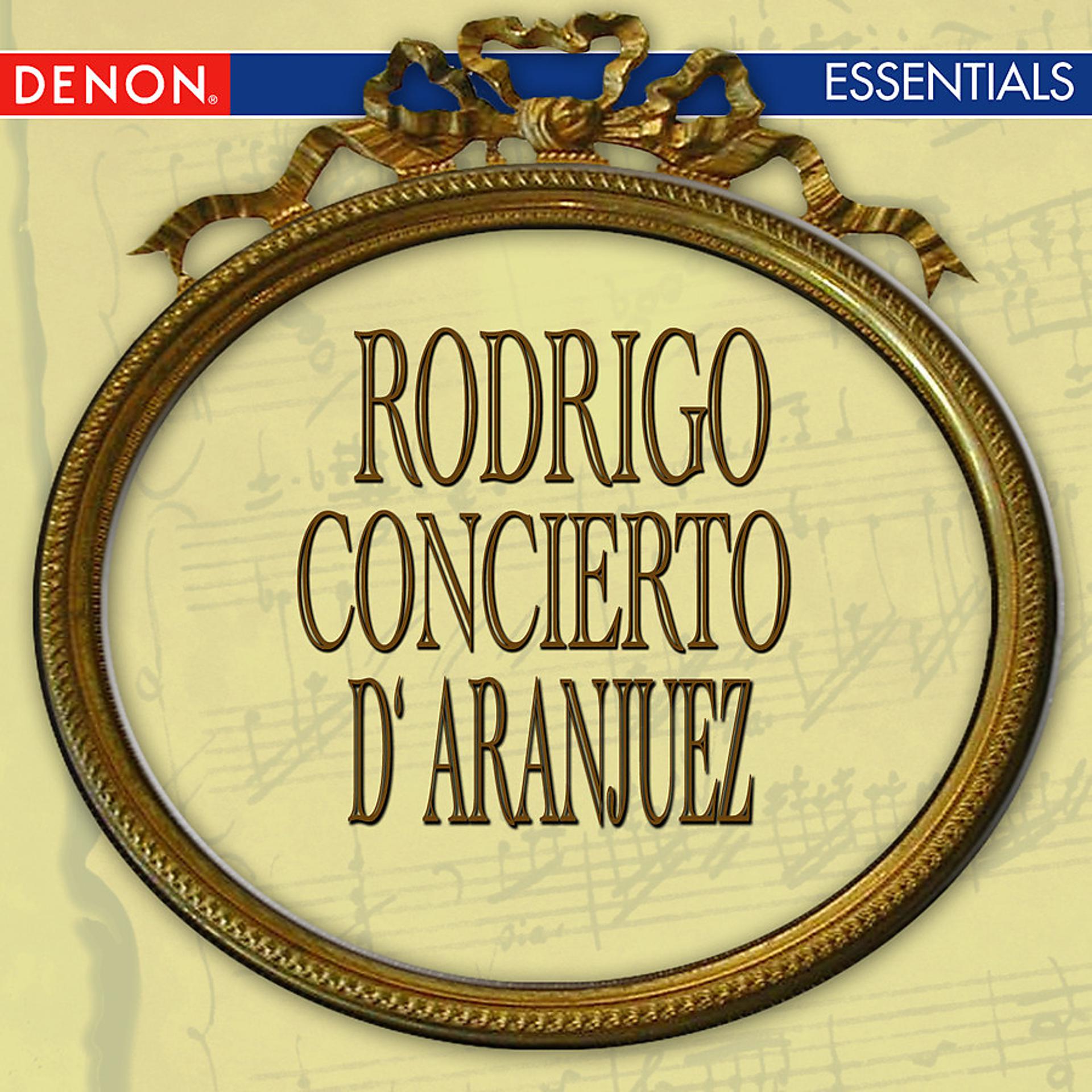 Постер альбома Rodrigo: Concierto D' Aranjuez