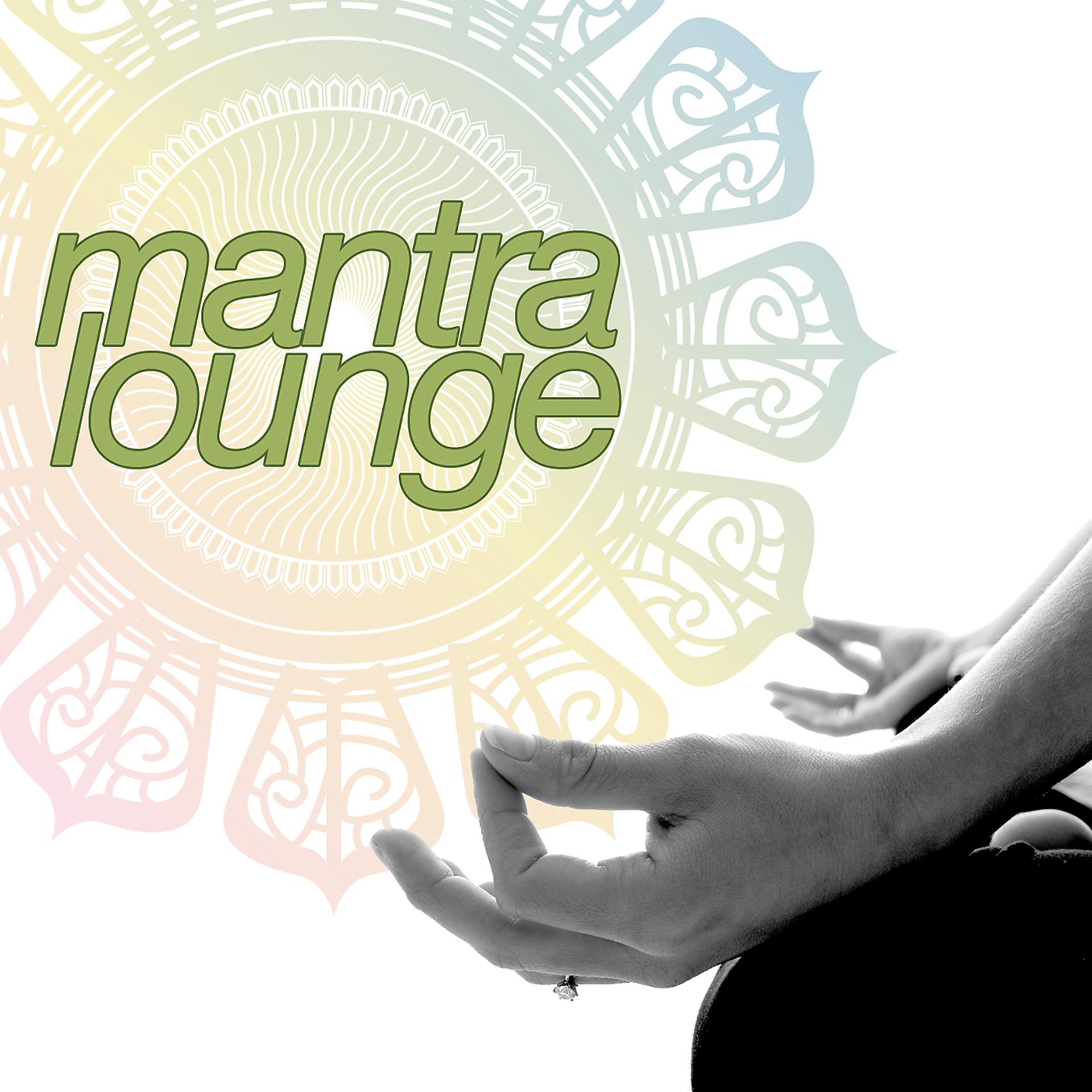 Постер альбома Mantra Lounge