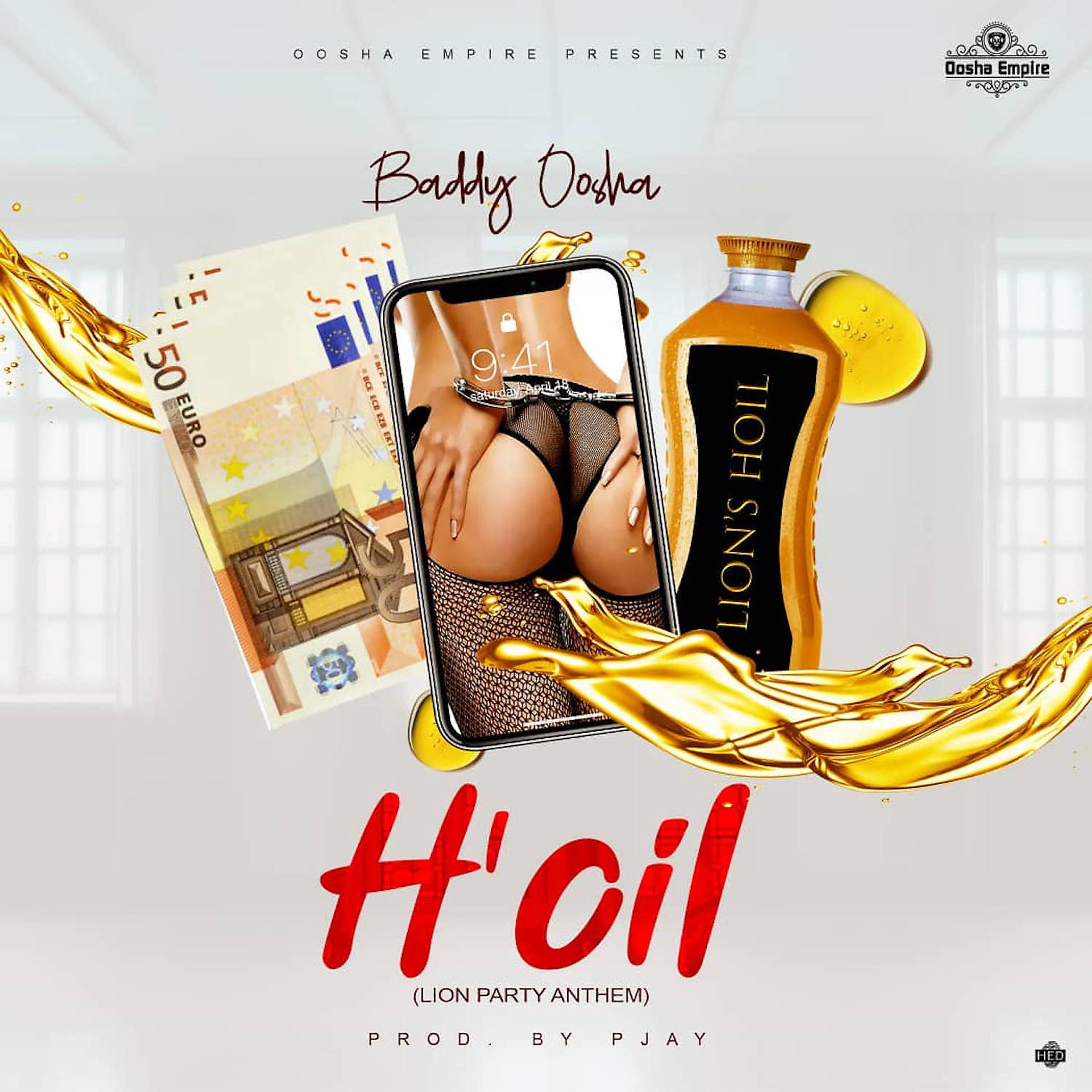 Постер альбома H'oil