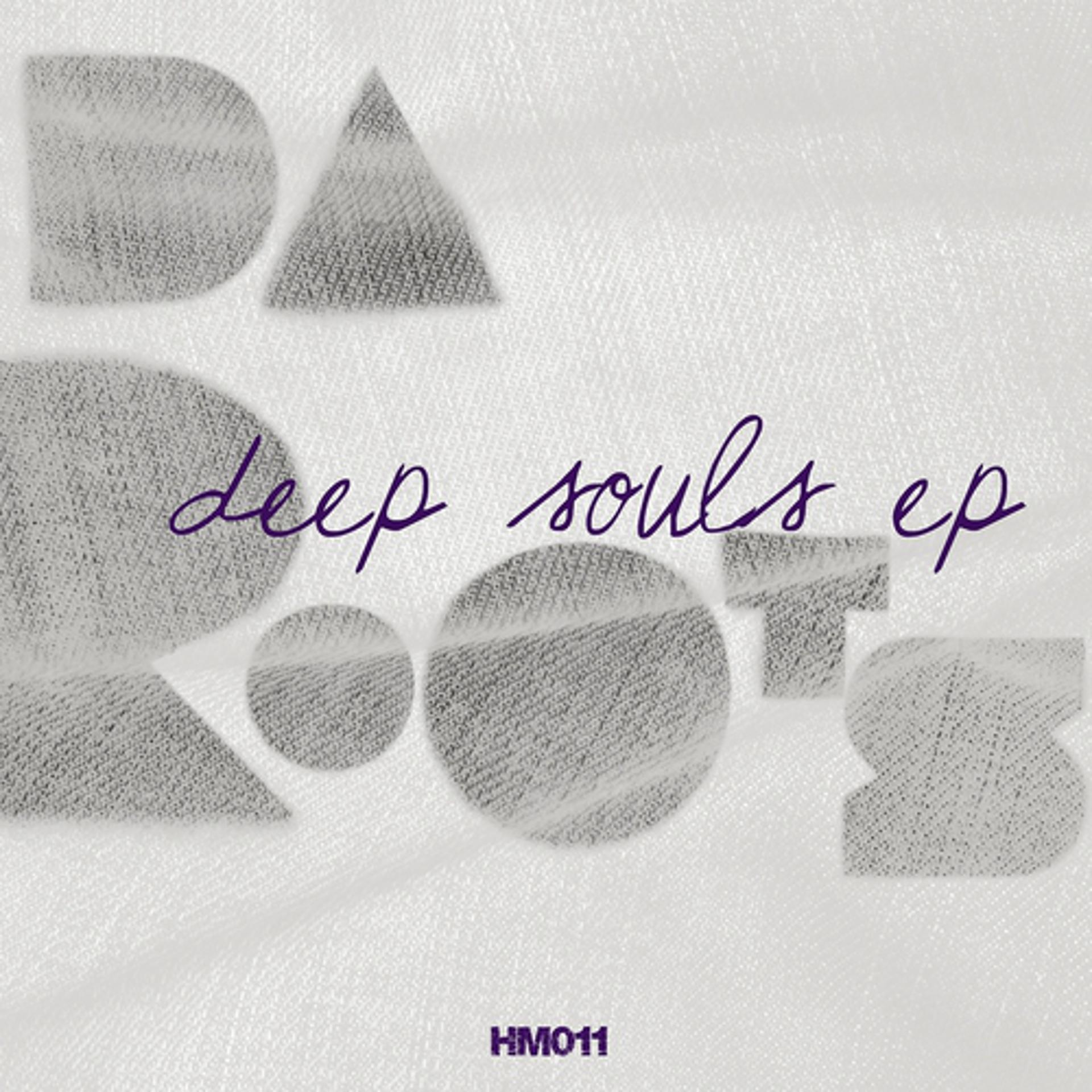 Постер альбома Deep Souls Ep