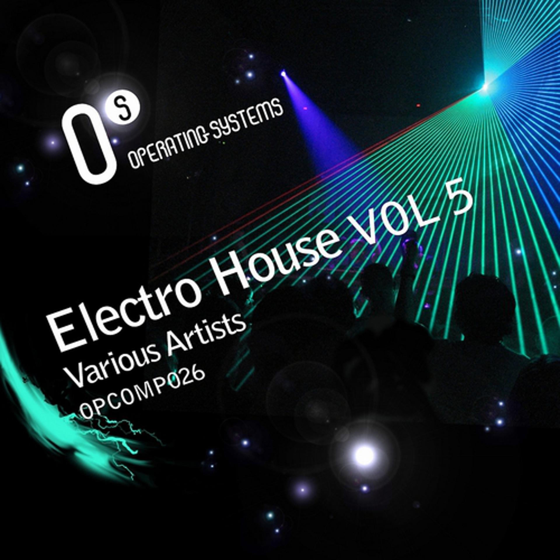 Постер альбома Electro House Vol. 5