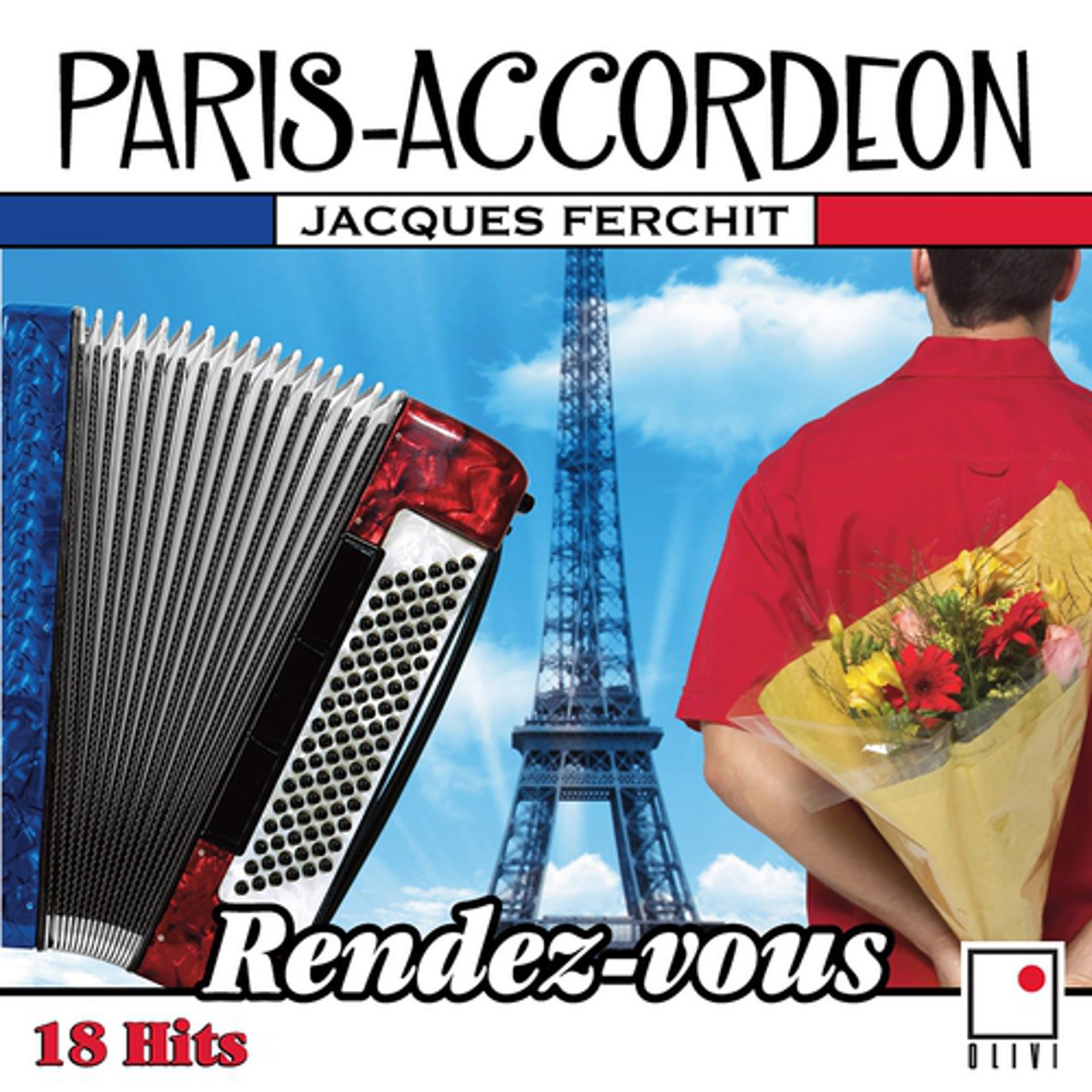 Постер альбома Paris-accordeon