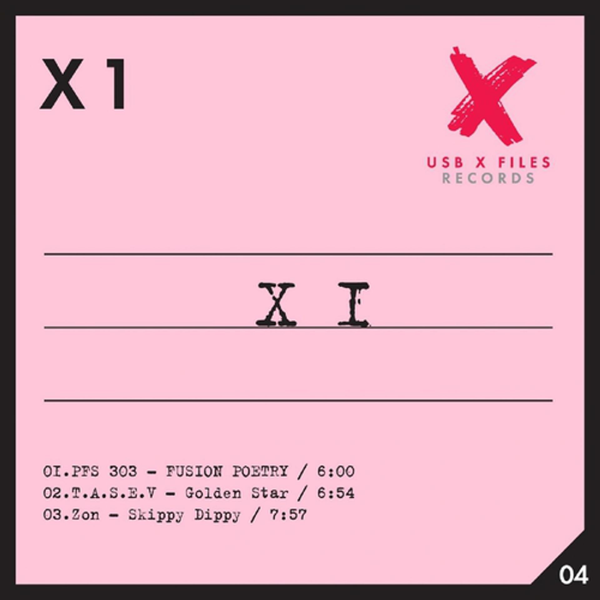 Постер альбома X1