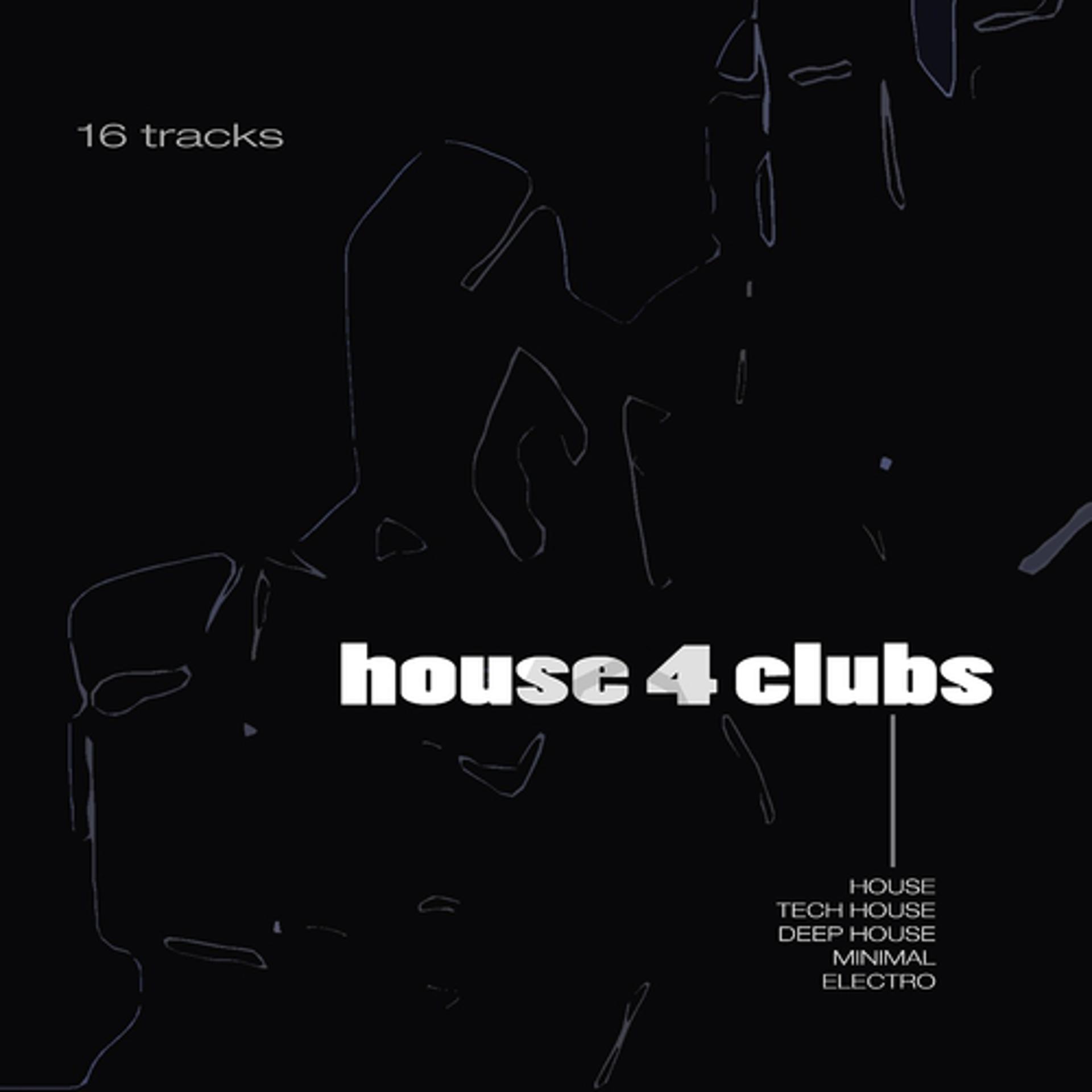 Постер альбома House 4 Clubs