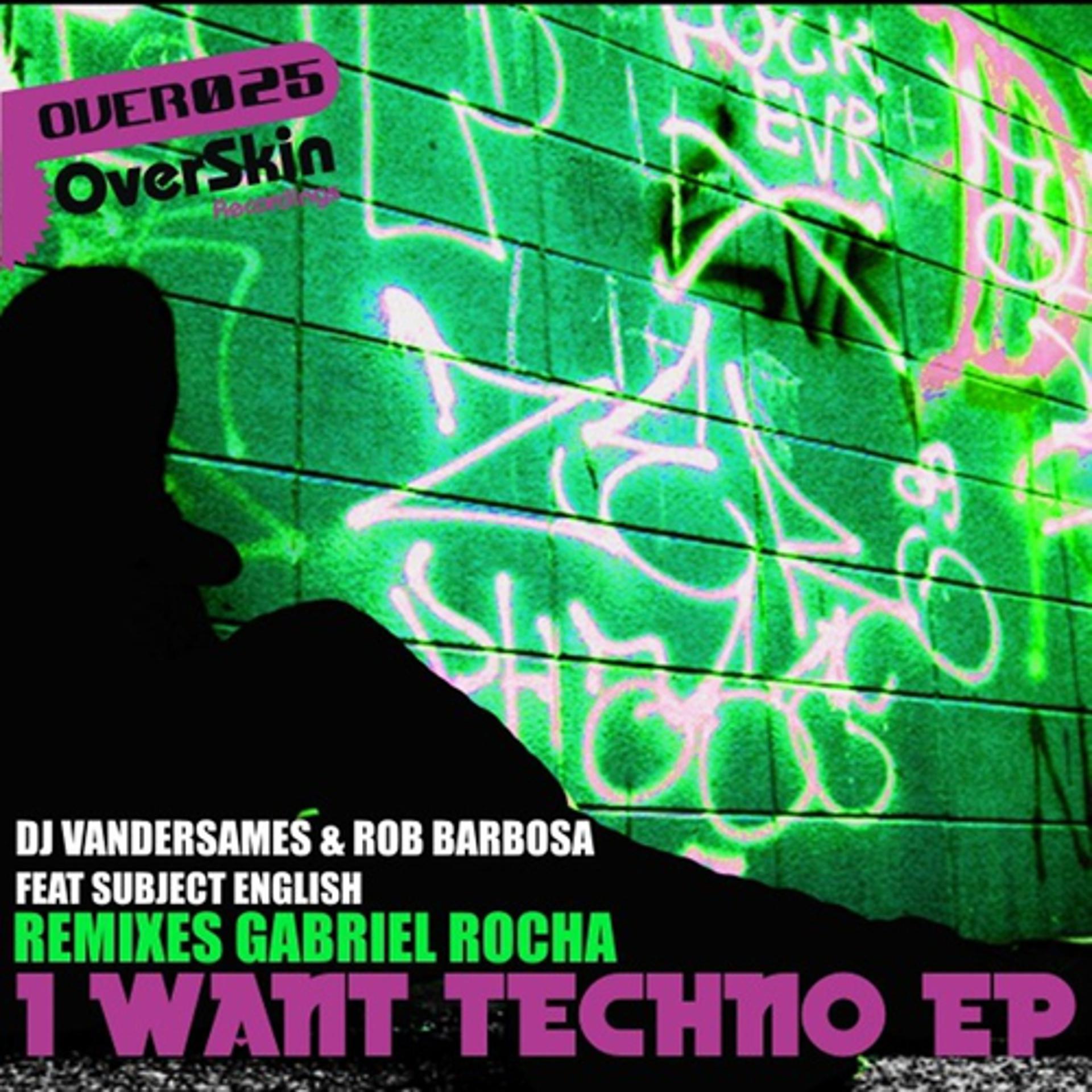 Постер альбома I Want Techno EP Remixes