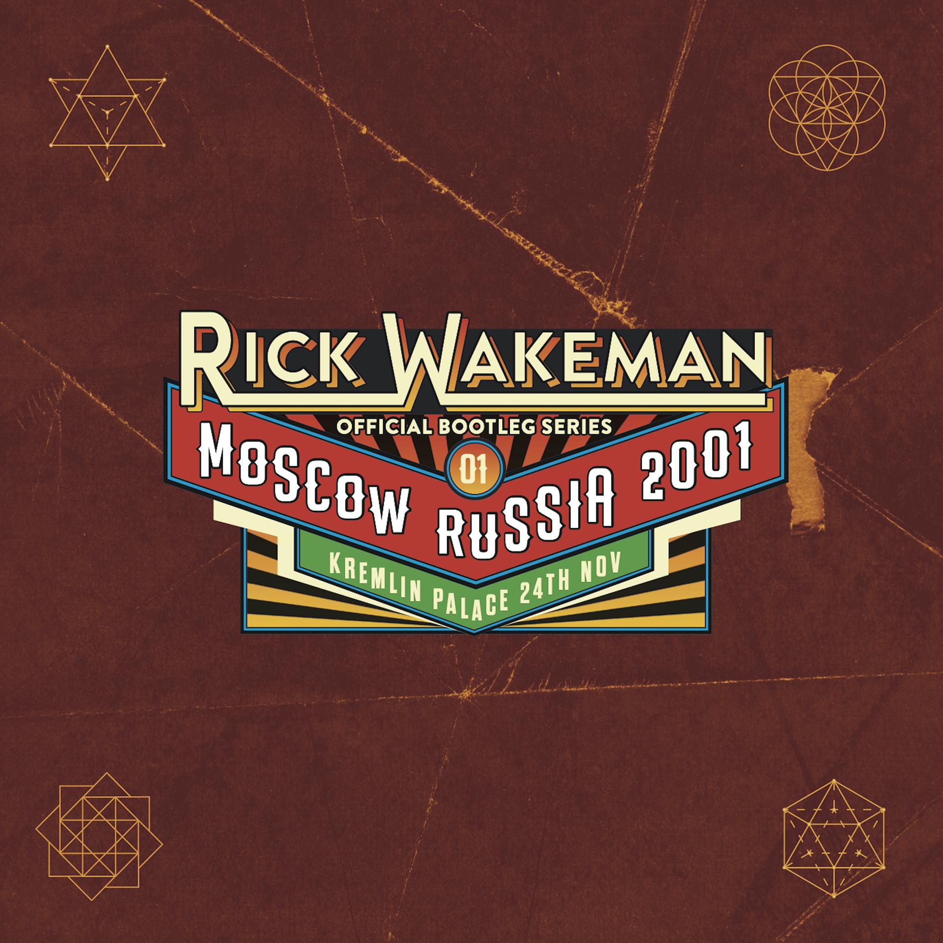 Постер альбома Moscow Russia 2001 - Live