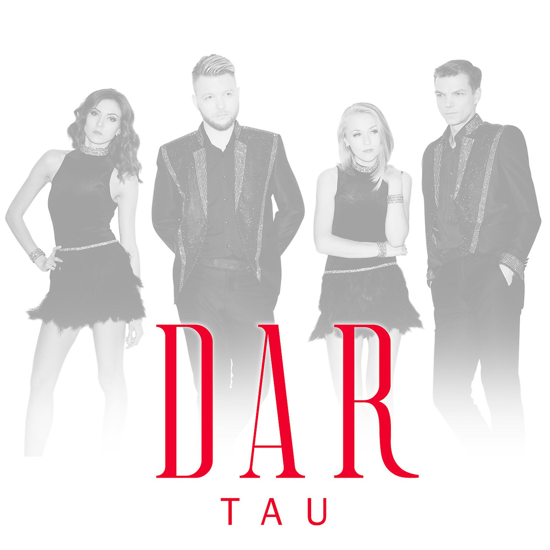 Постер альбома Tau