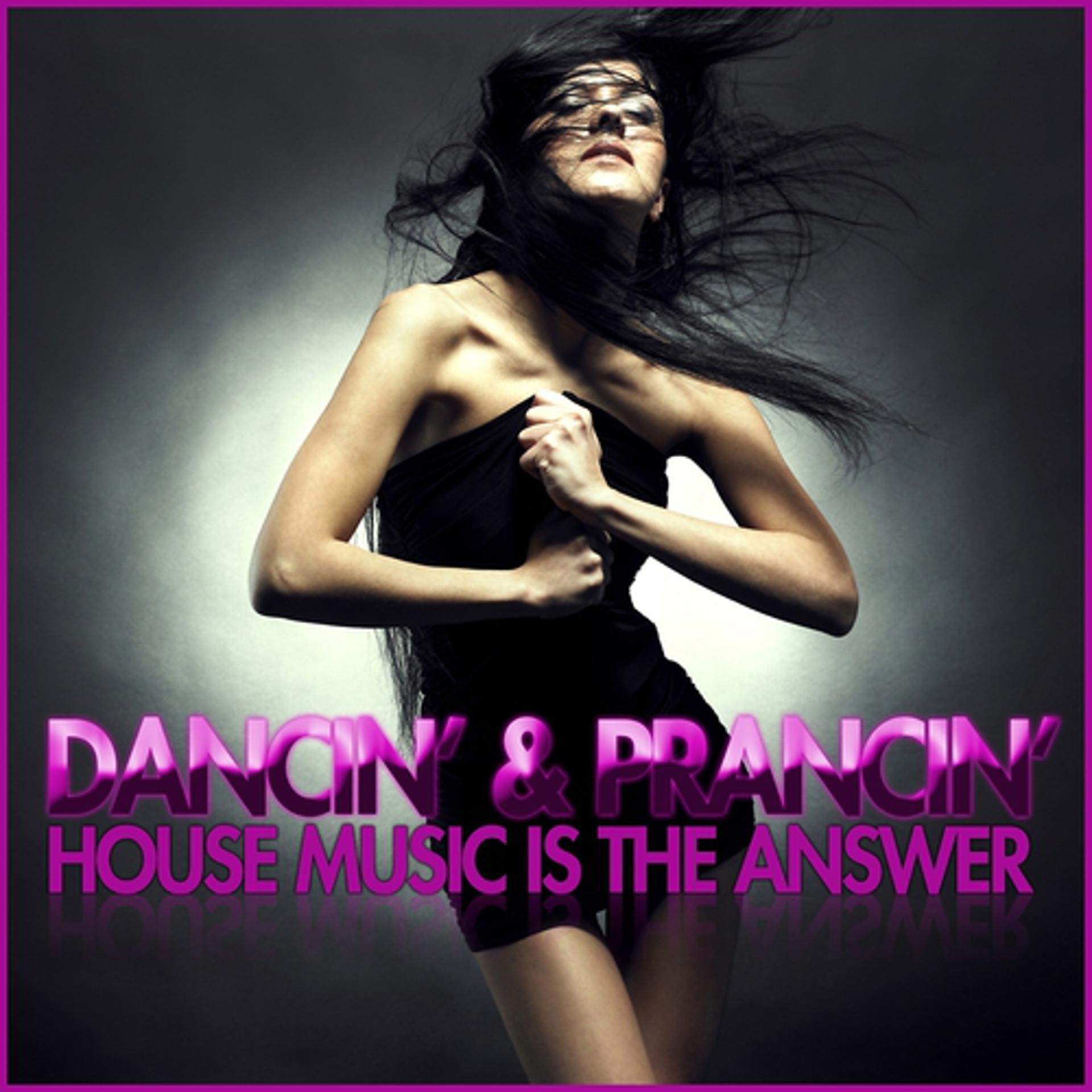 Постер альбома Dancin' & Prancin'