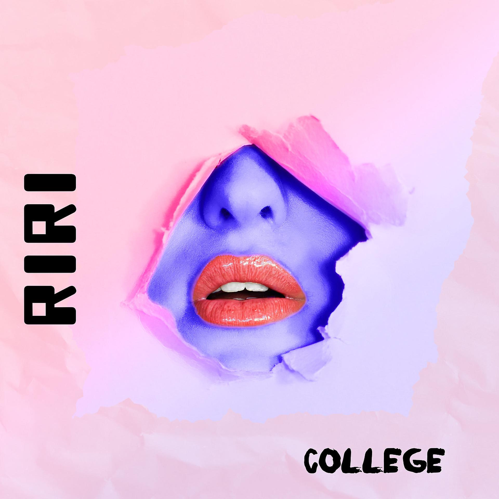 Постер альбома RiRi