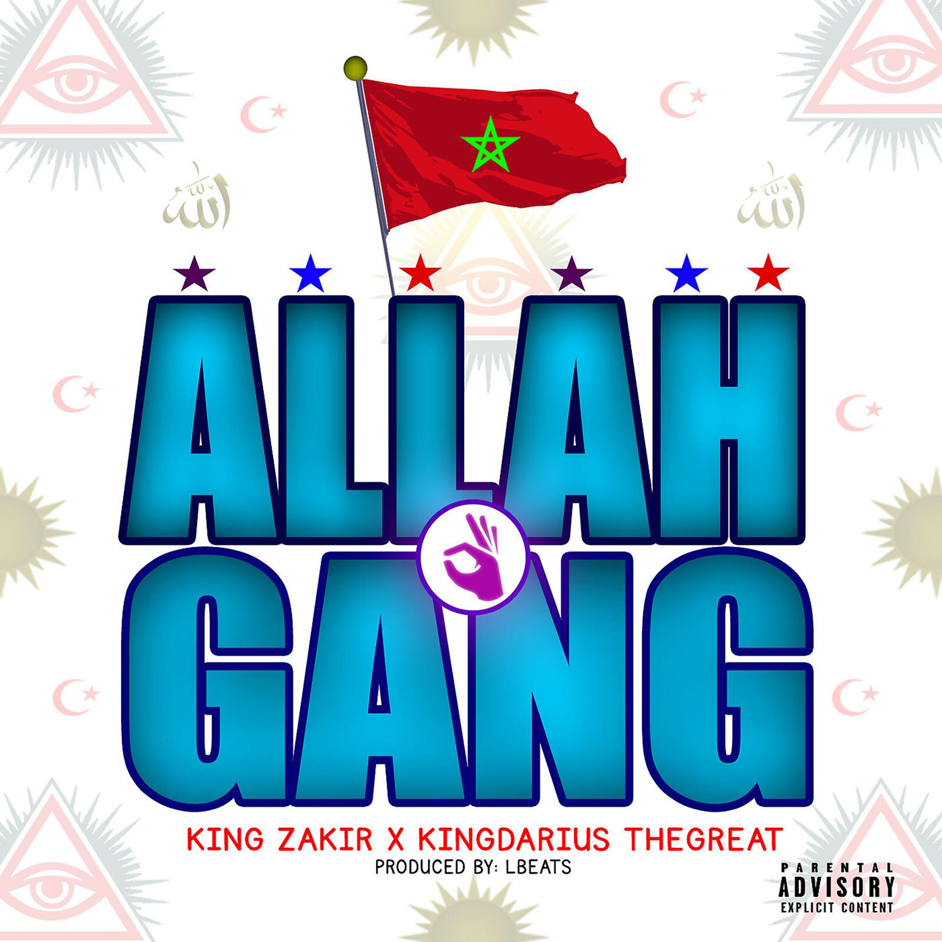 Постер альбома Allah Gang