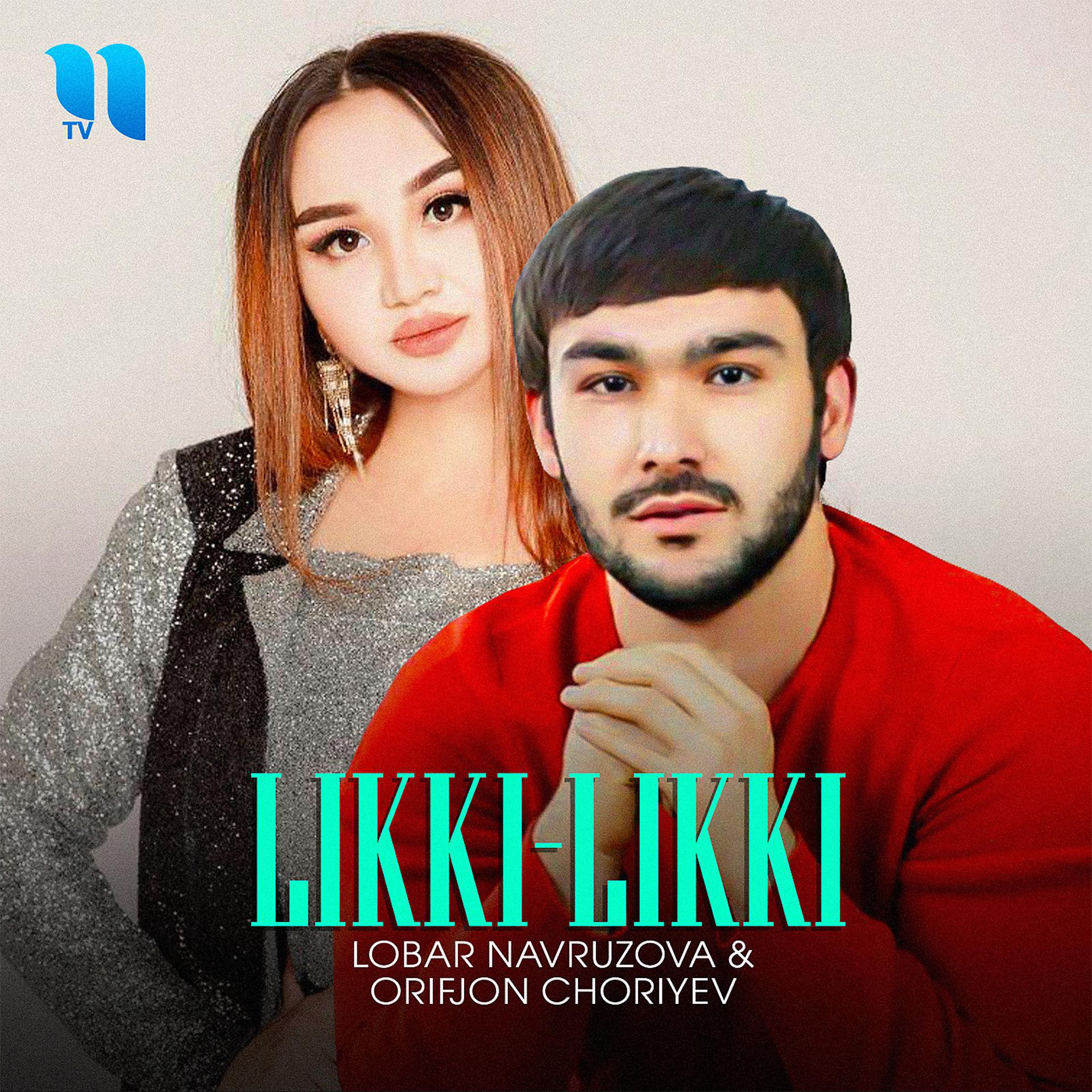 Постер альбома Likki-Likki