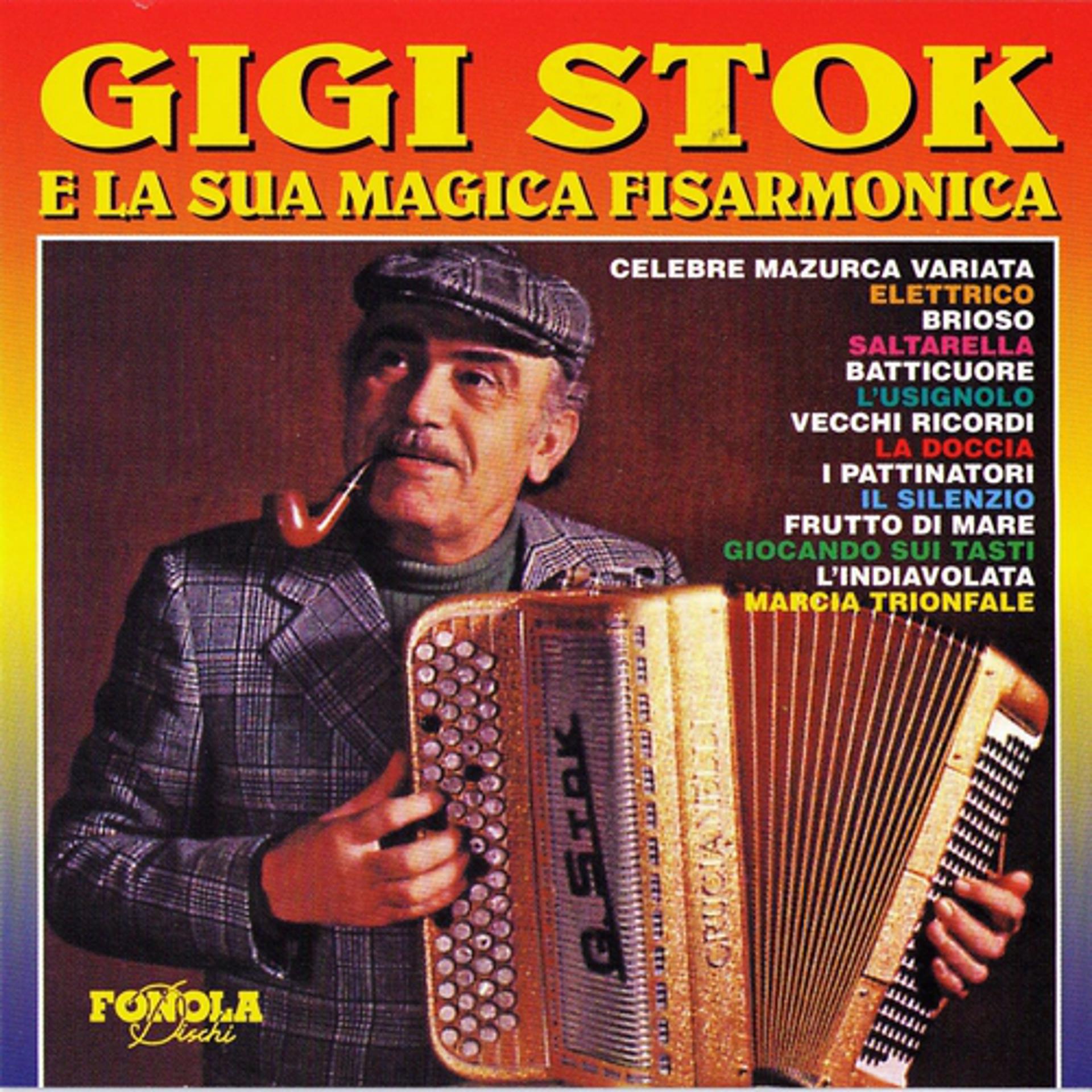 Постер альбома E La Sua Magica Fisarmonica