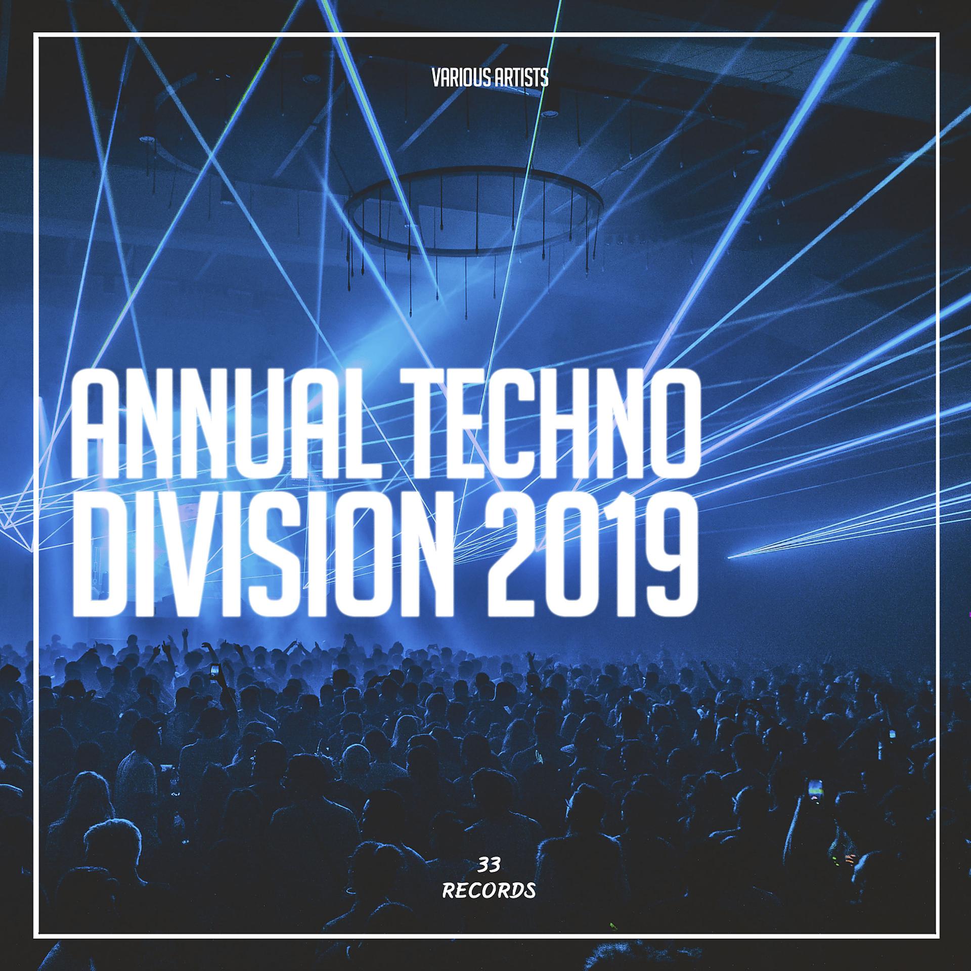 Постер альбома Annual Techno Division 2019