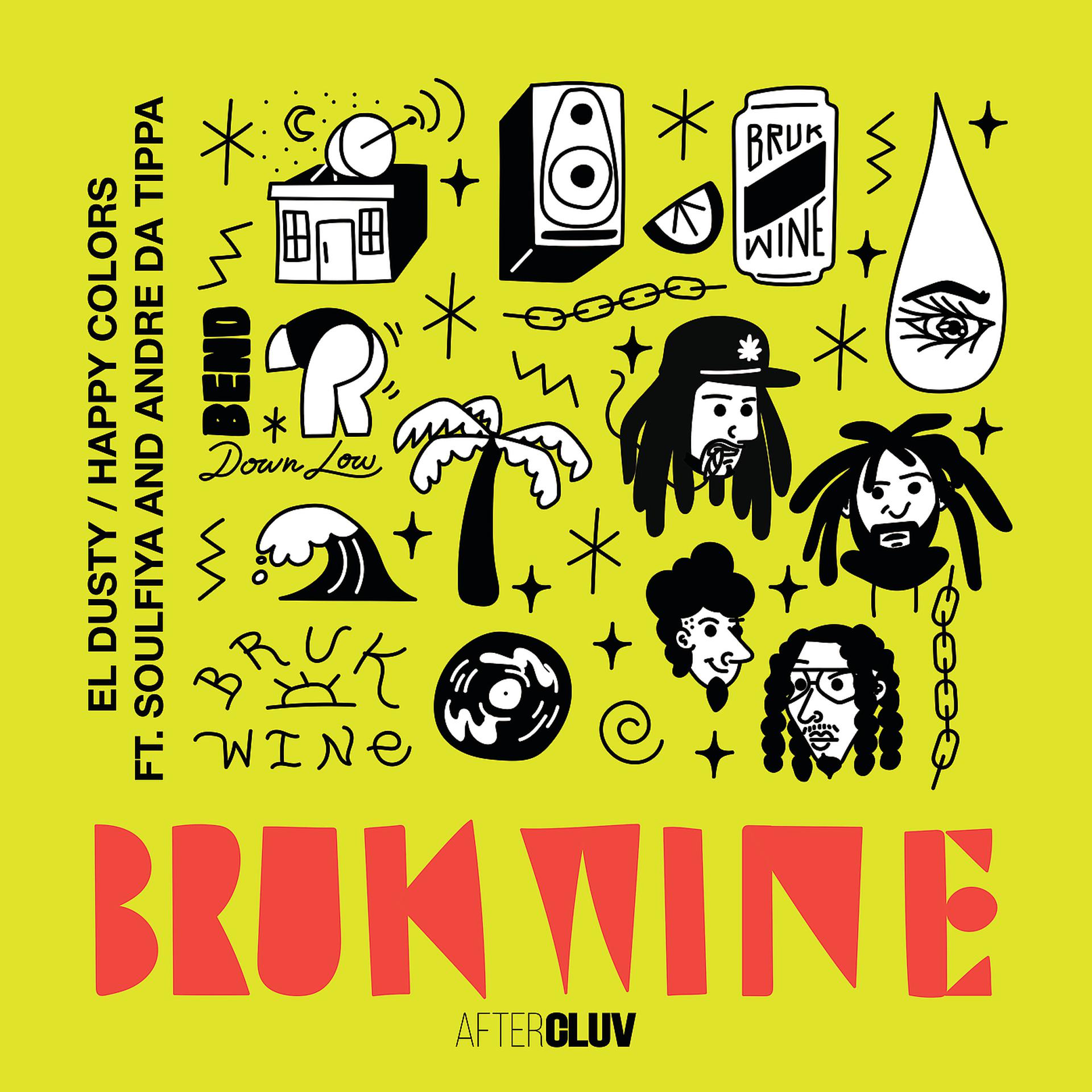 Постер альбома Bruk Wine