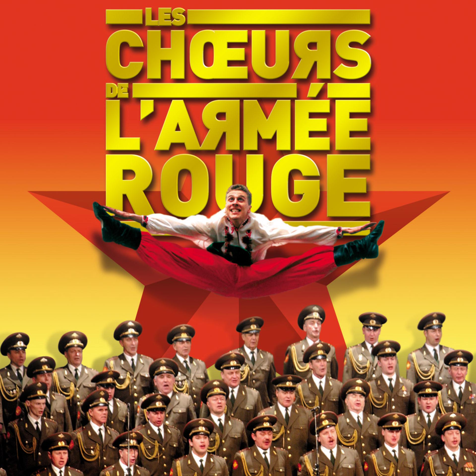 Постер альбома Les Choeurs De L'Armée Rouge