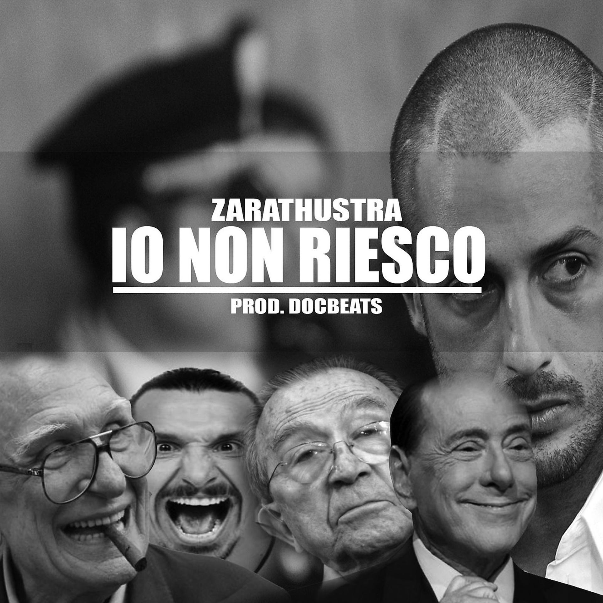 Постер альбома Io Non Riesco