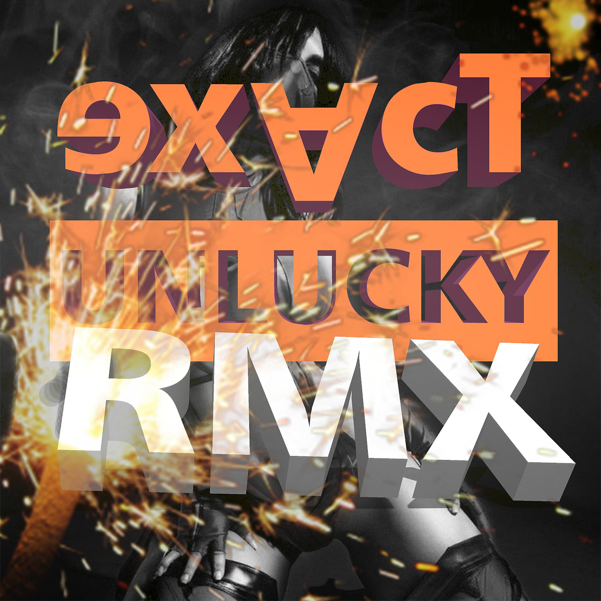 Постер альбома Unlucky Loki (Remixes)