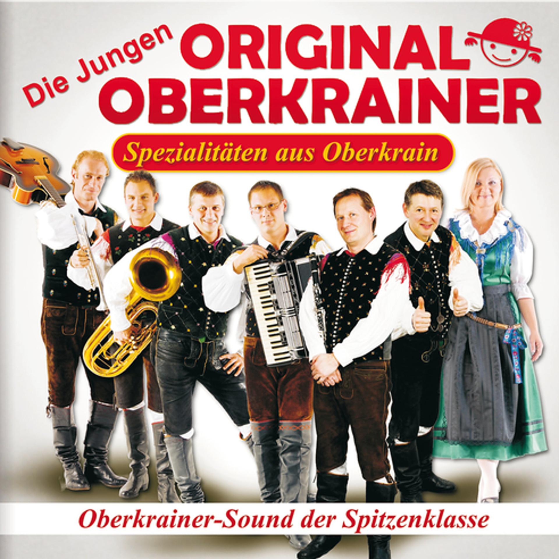 Постер альбома Spezialitäten aus Oberkrain