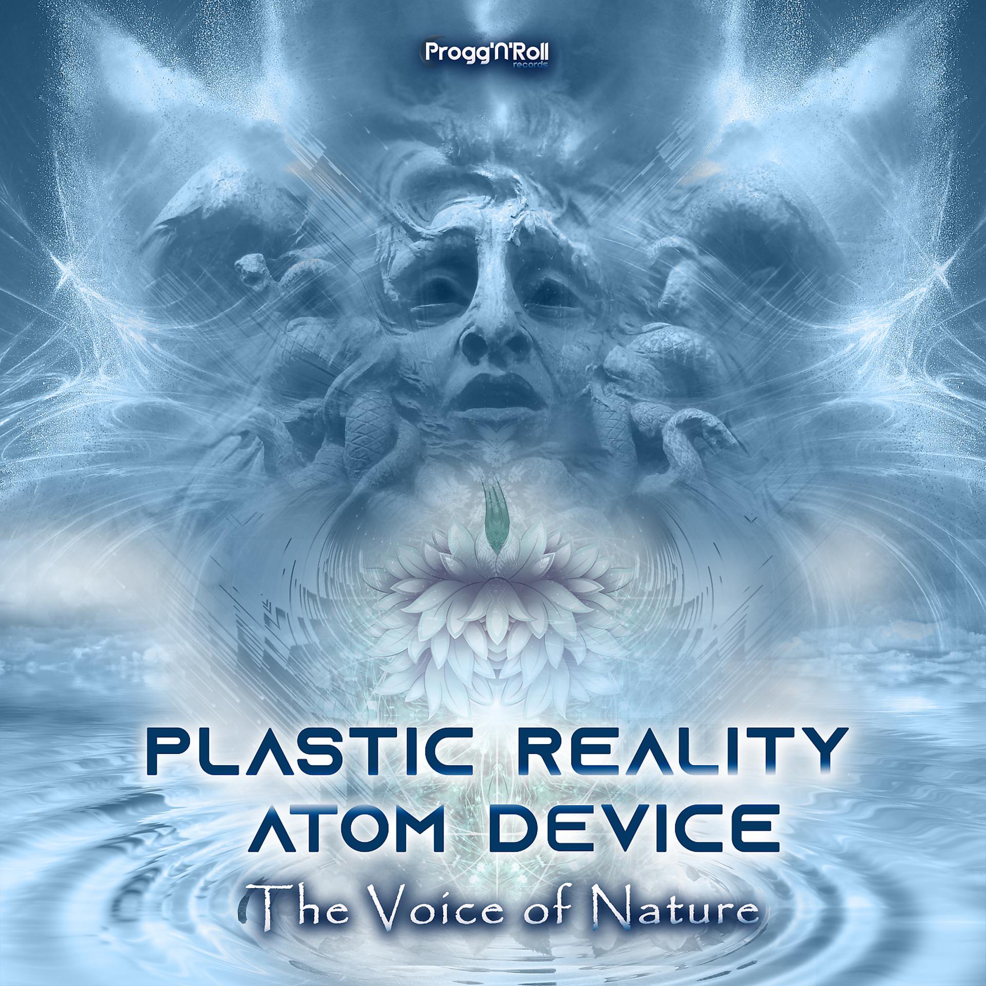 Постер альбома The Voice Of Nature