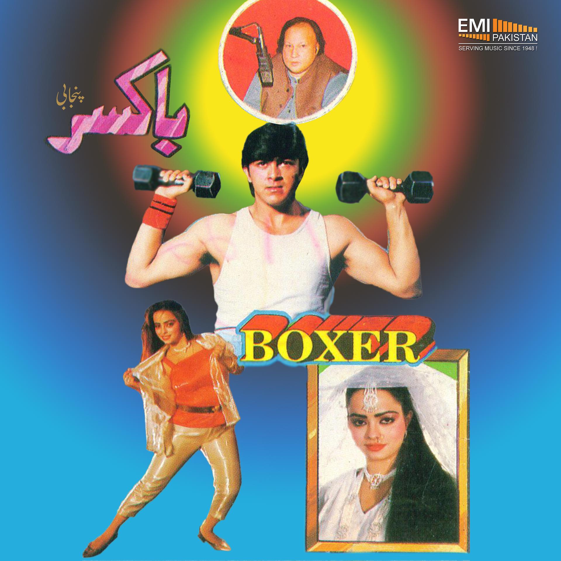 Постер альбома Boxer