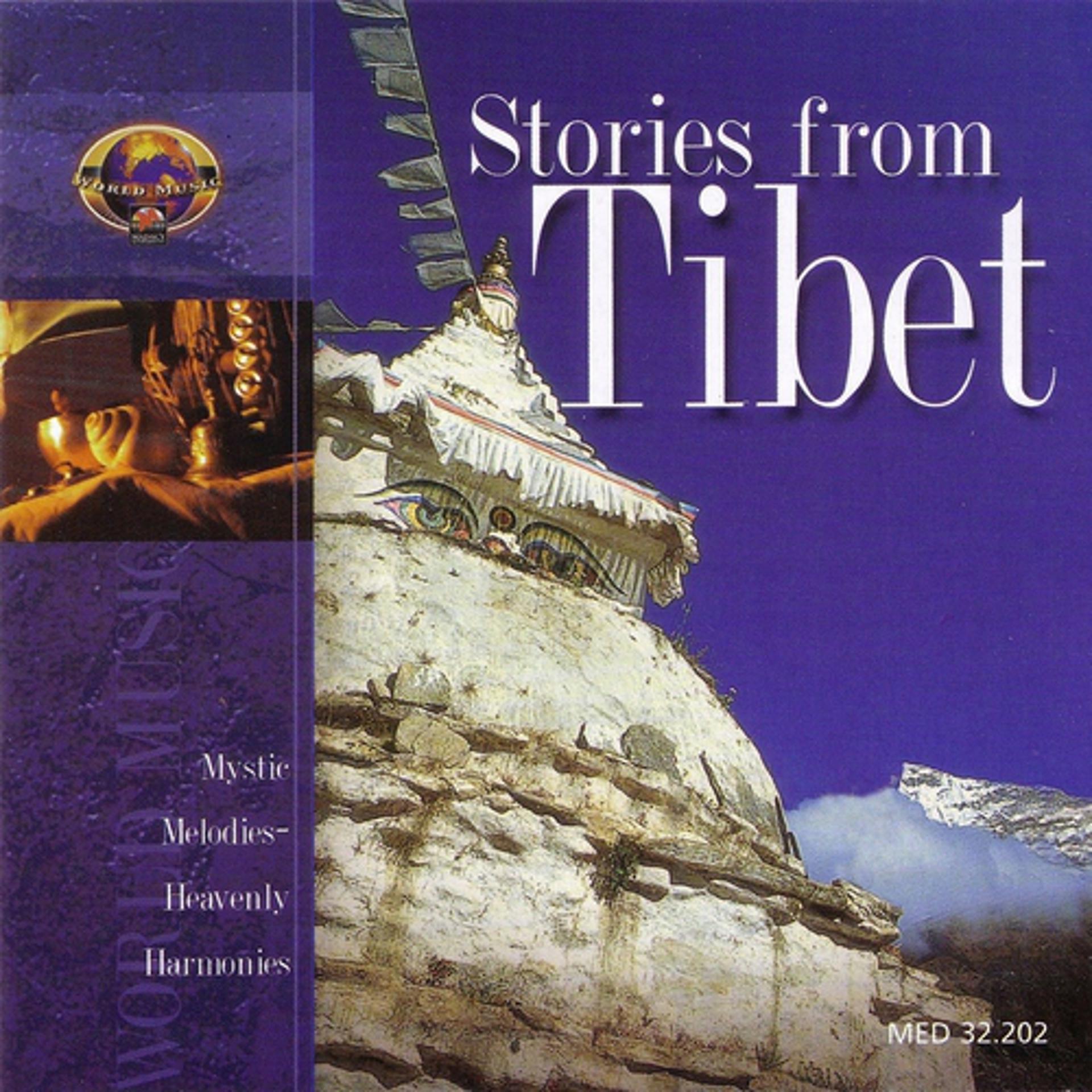 Постер альбома Stories form Tibet