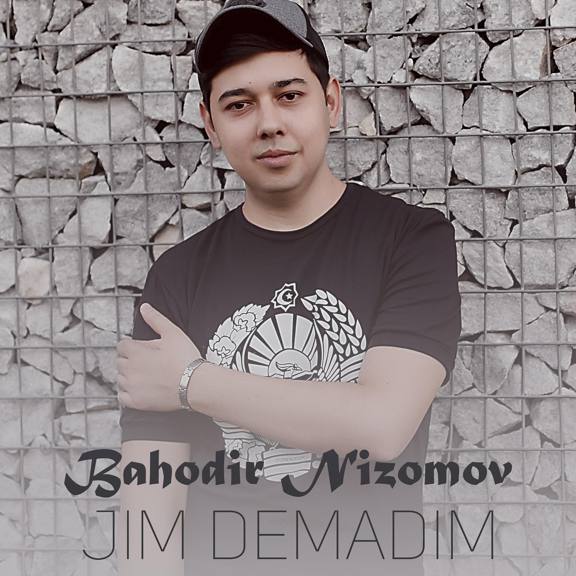 Постер альбома Jim Demadim