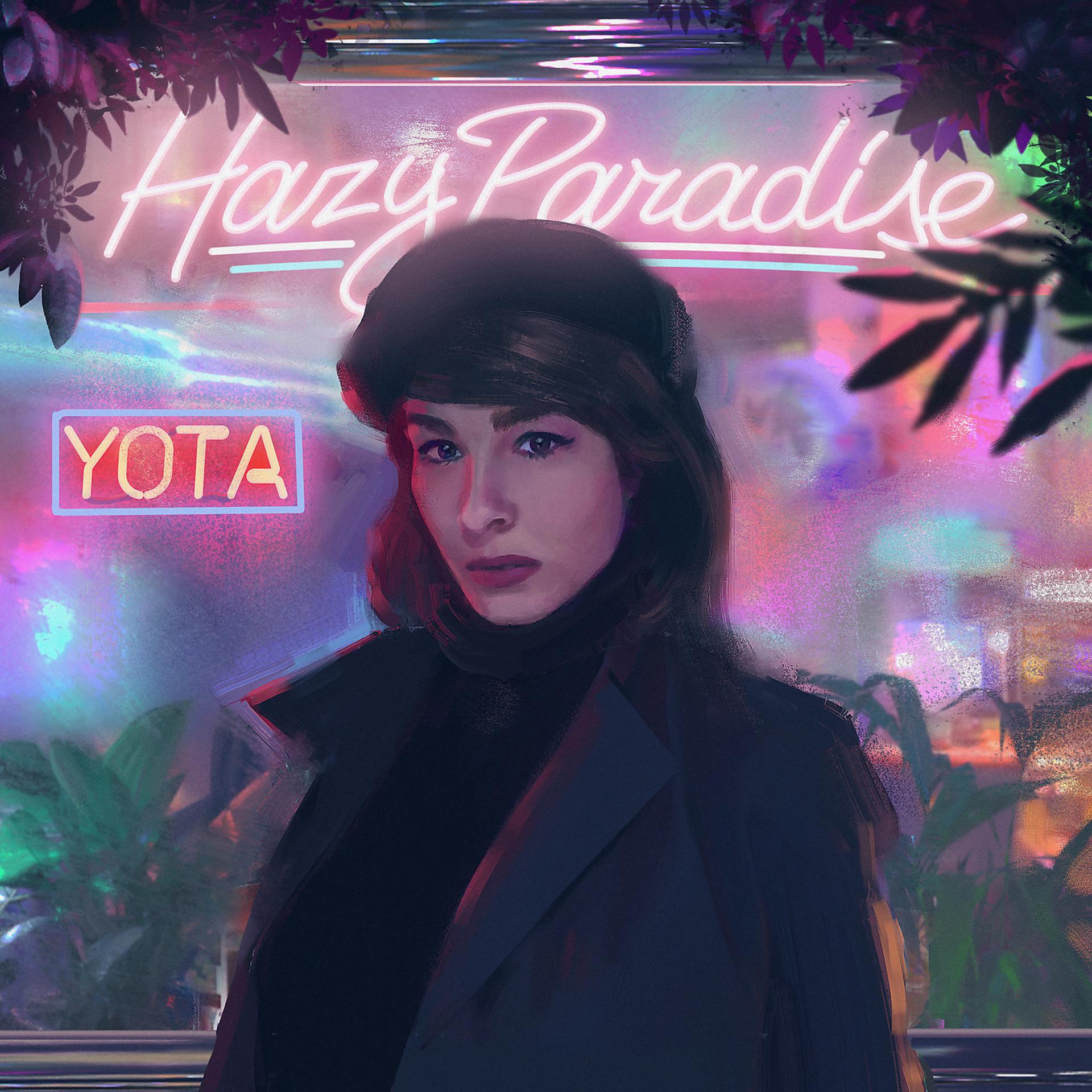 Постер альбома Hazy Paradise