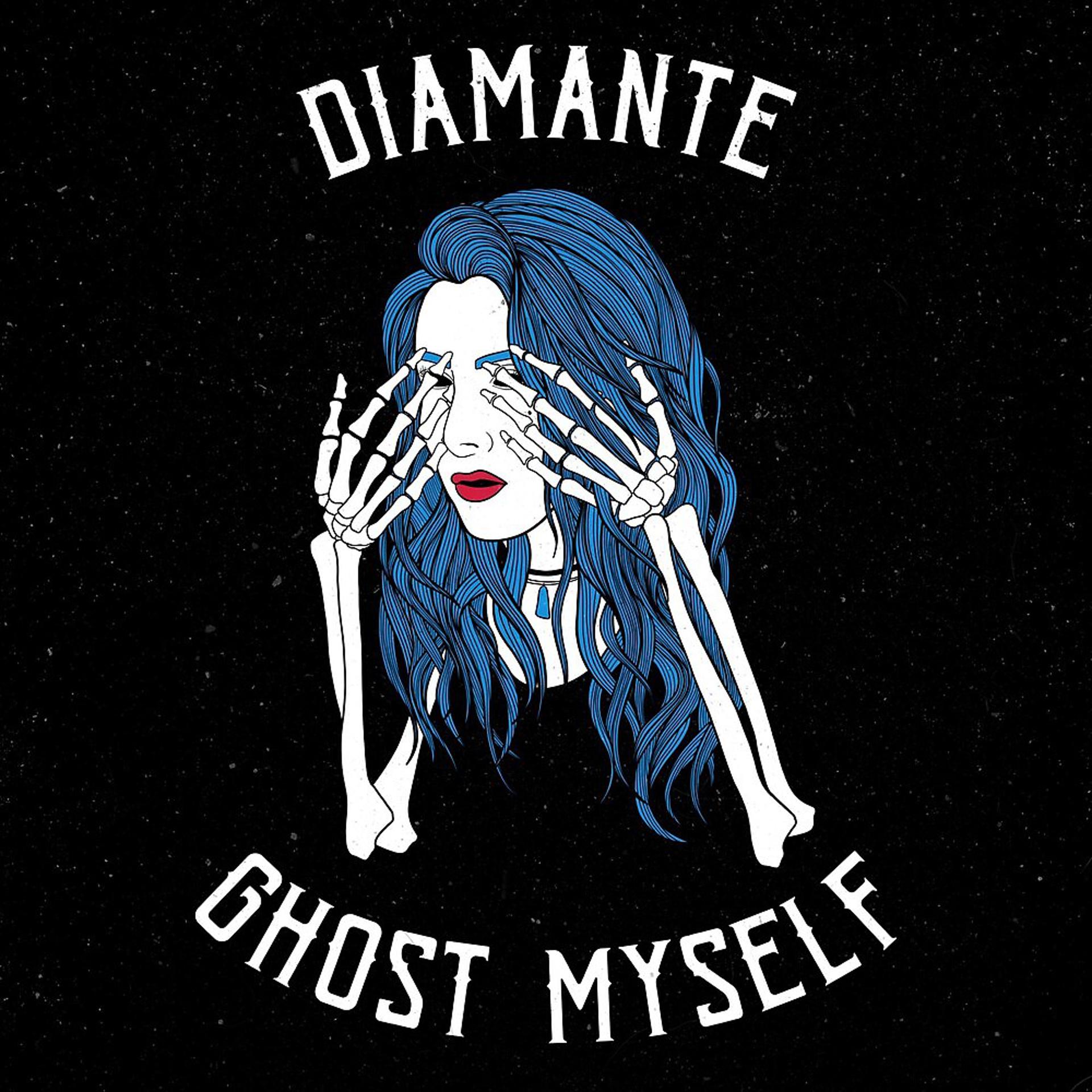 Постер альбома Ghost Myself
