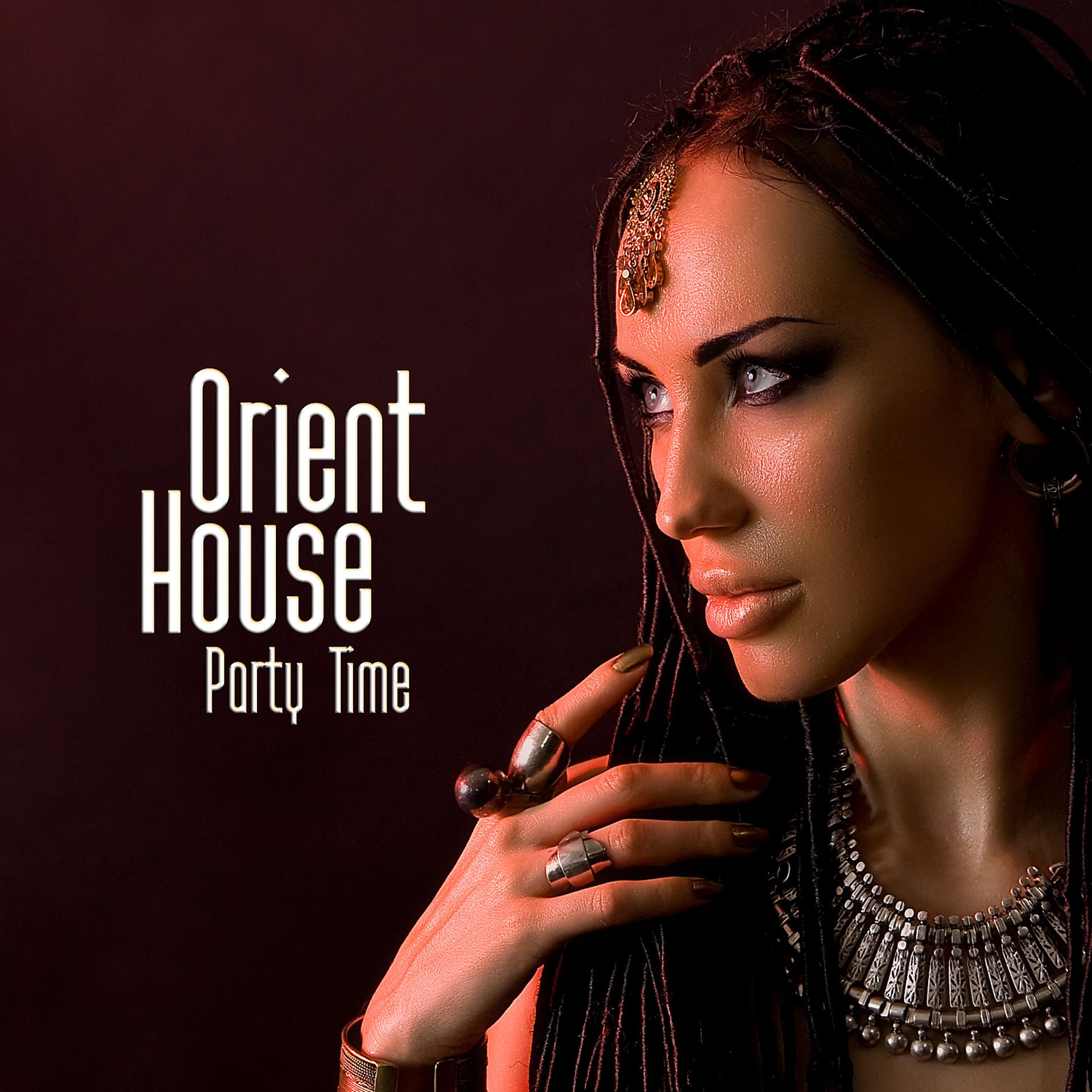 Постер альбома Orient House Party Time