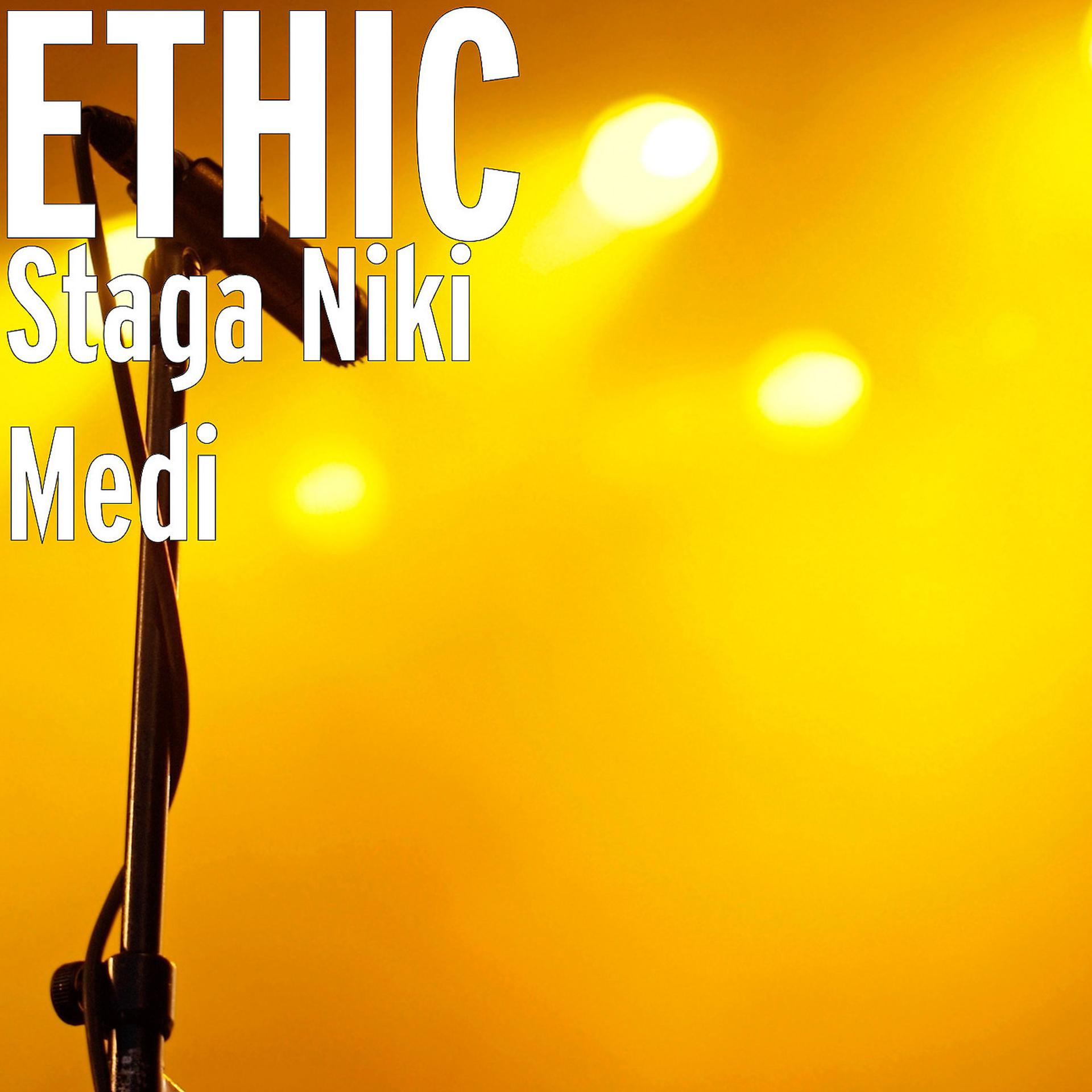 Постер альбома Staga Niki Medi