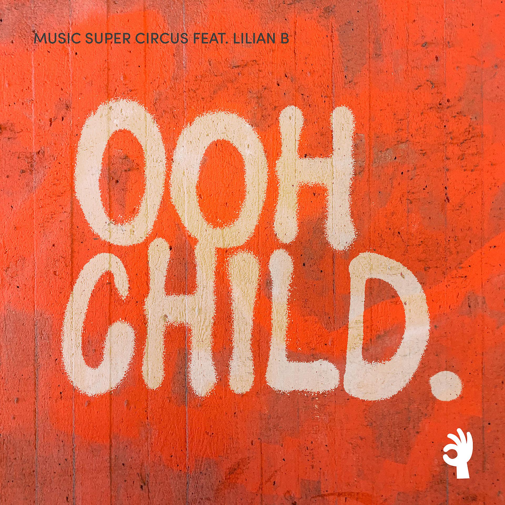 Постер альбома Ooh Child