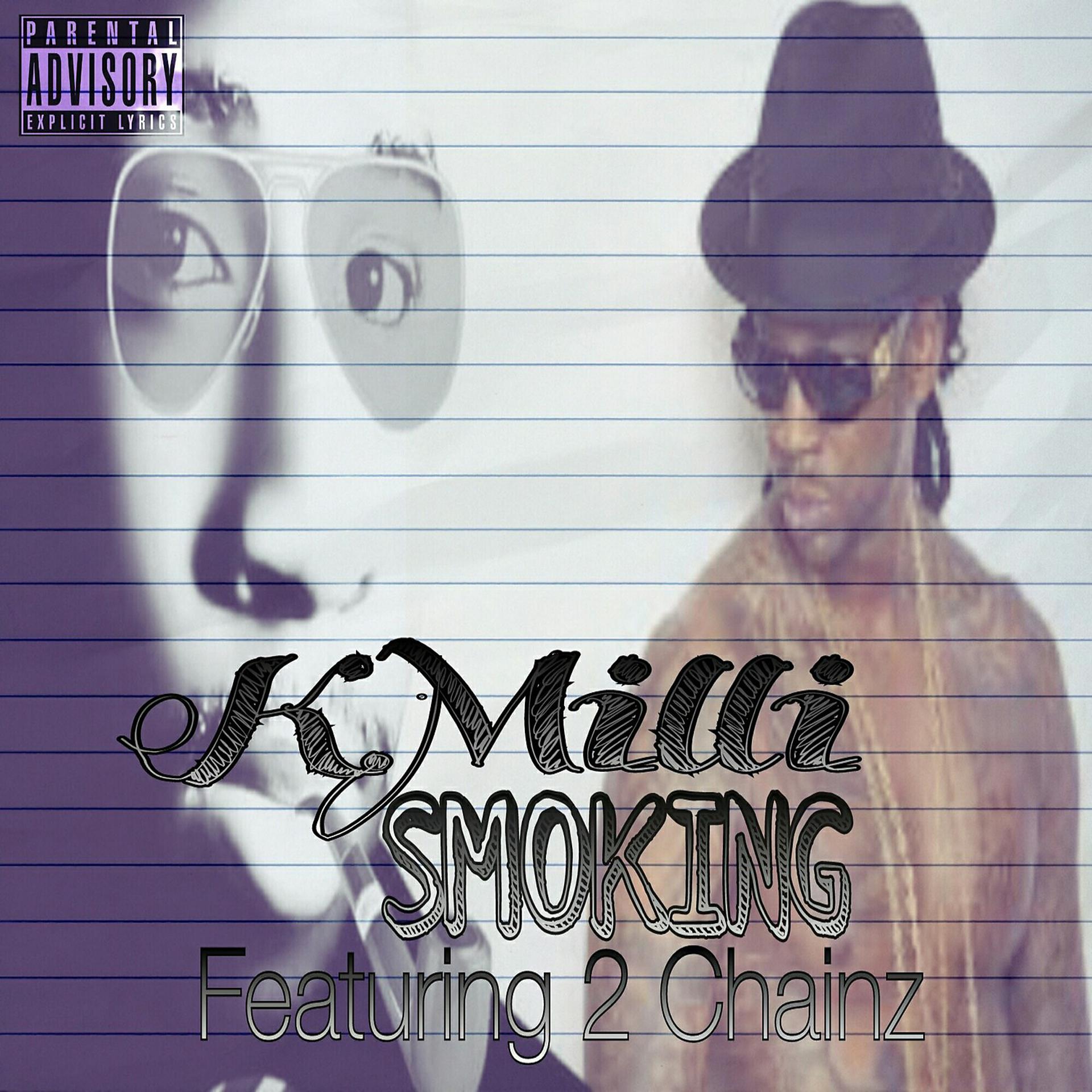 Постер альбома Smoking