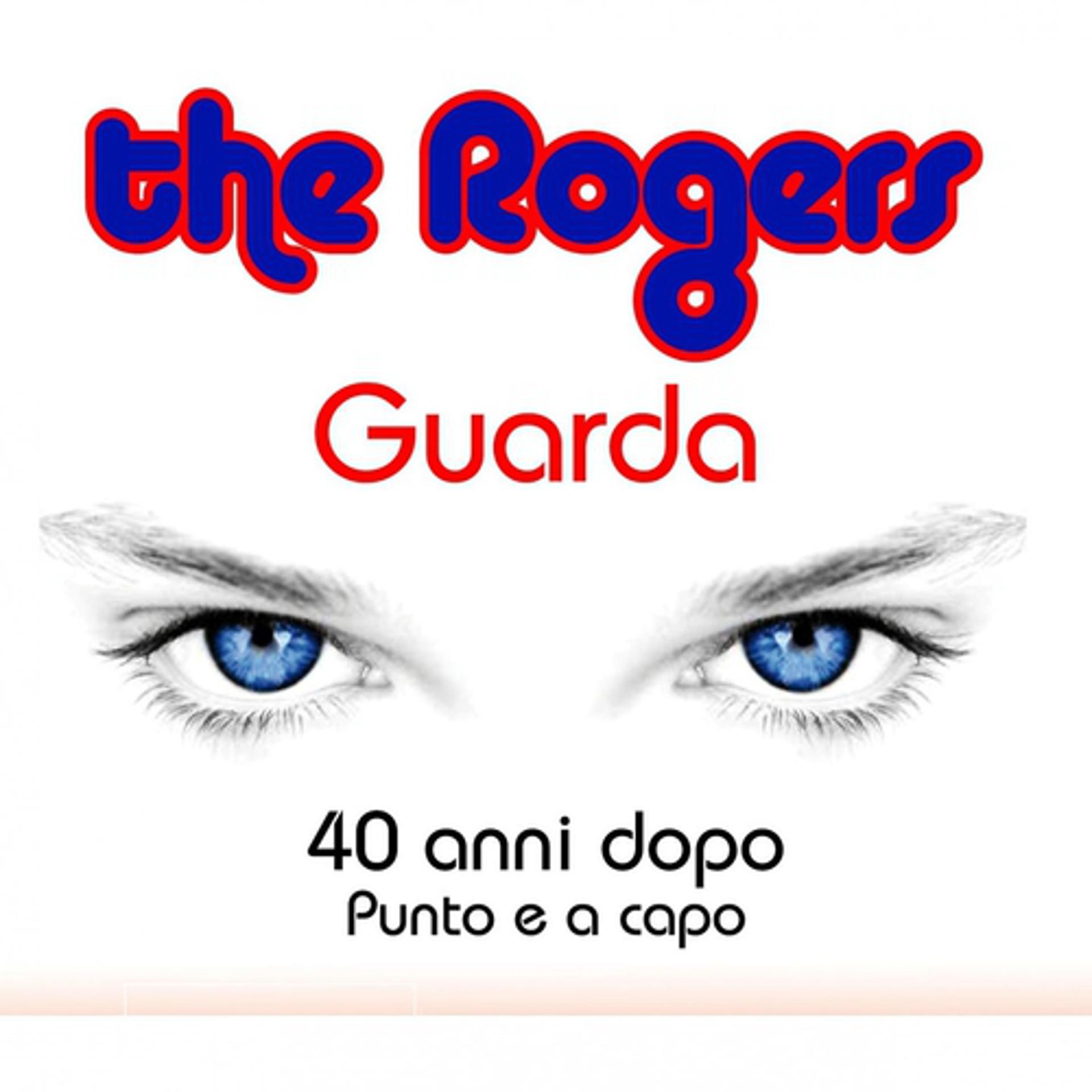 Постер альбома Guarda