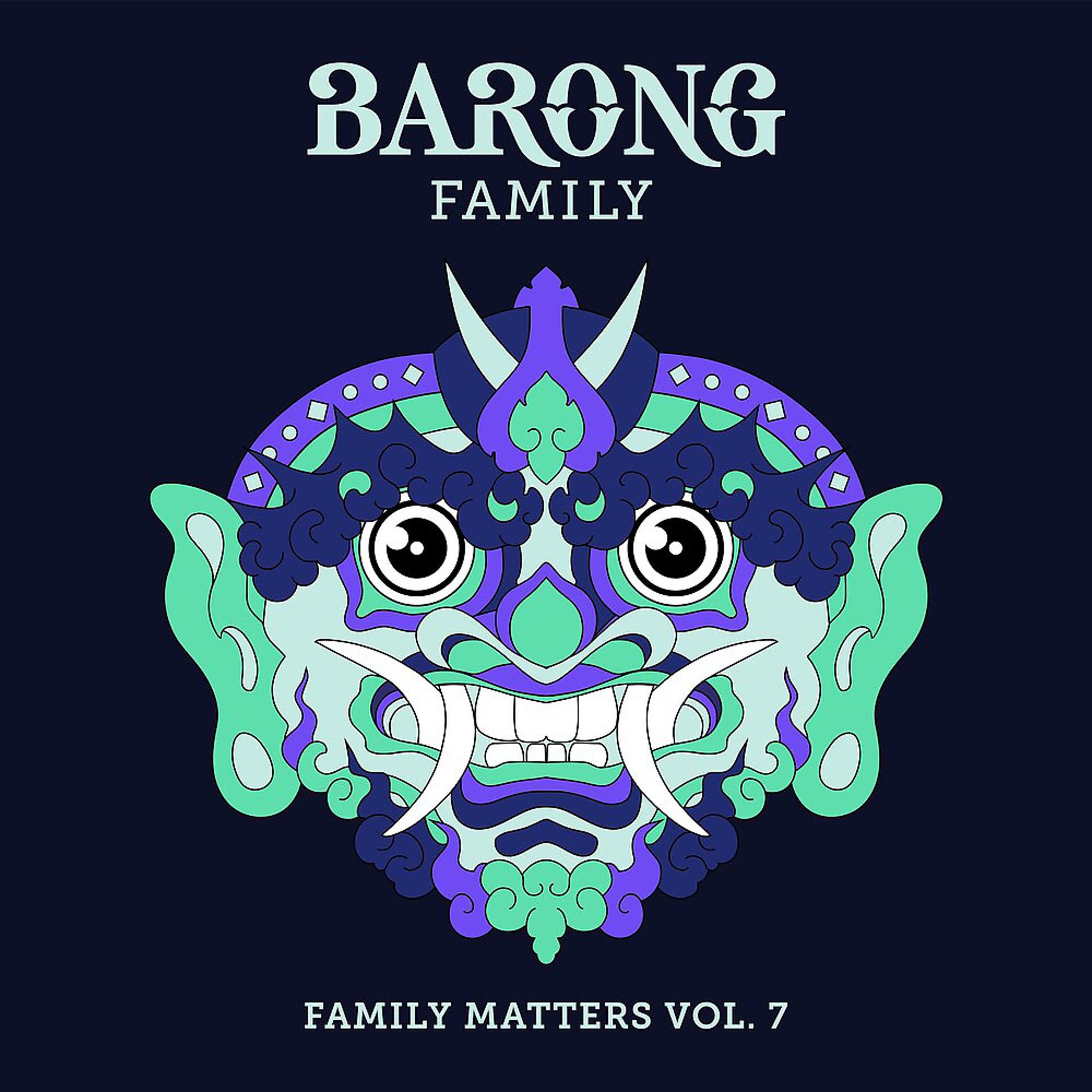 Постер альбома Family Matters, Vol. 7