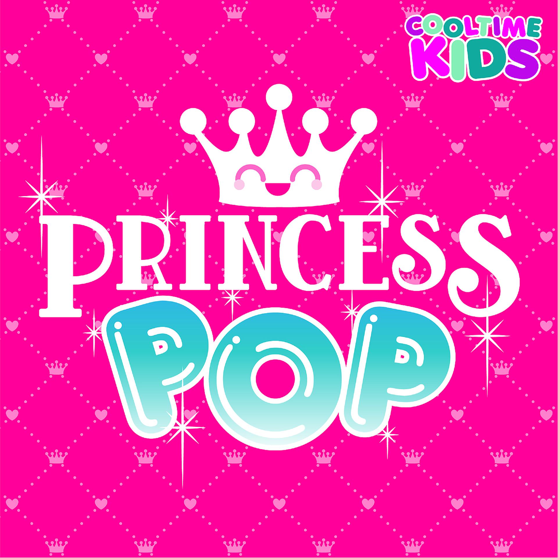 Постер альбома Princess Pop
