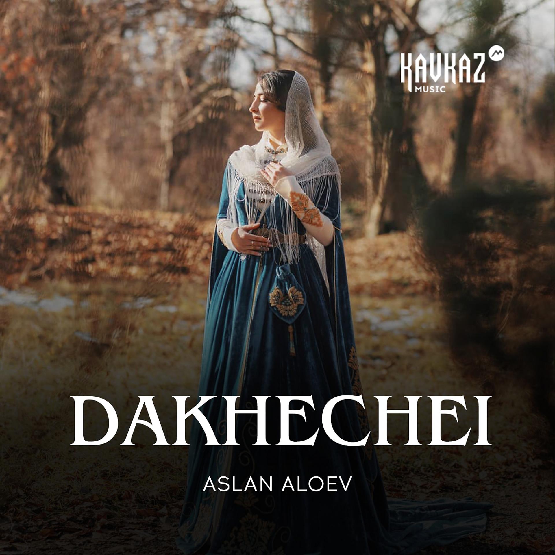 Постер альбома Dakhechei